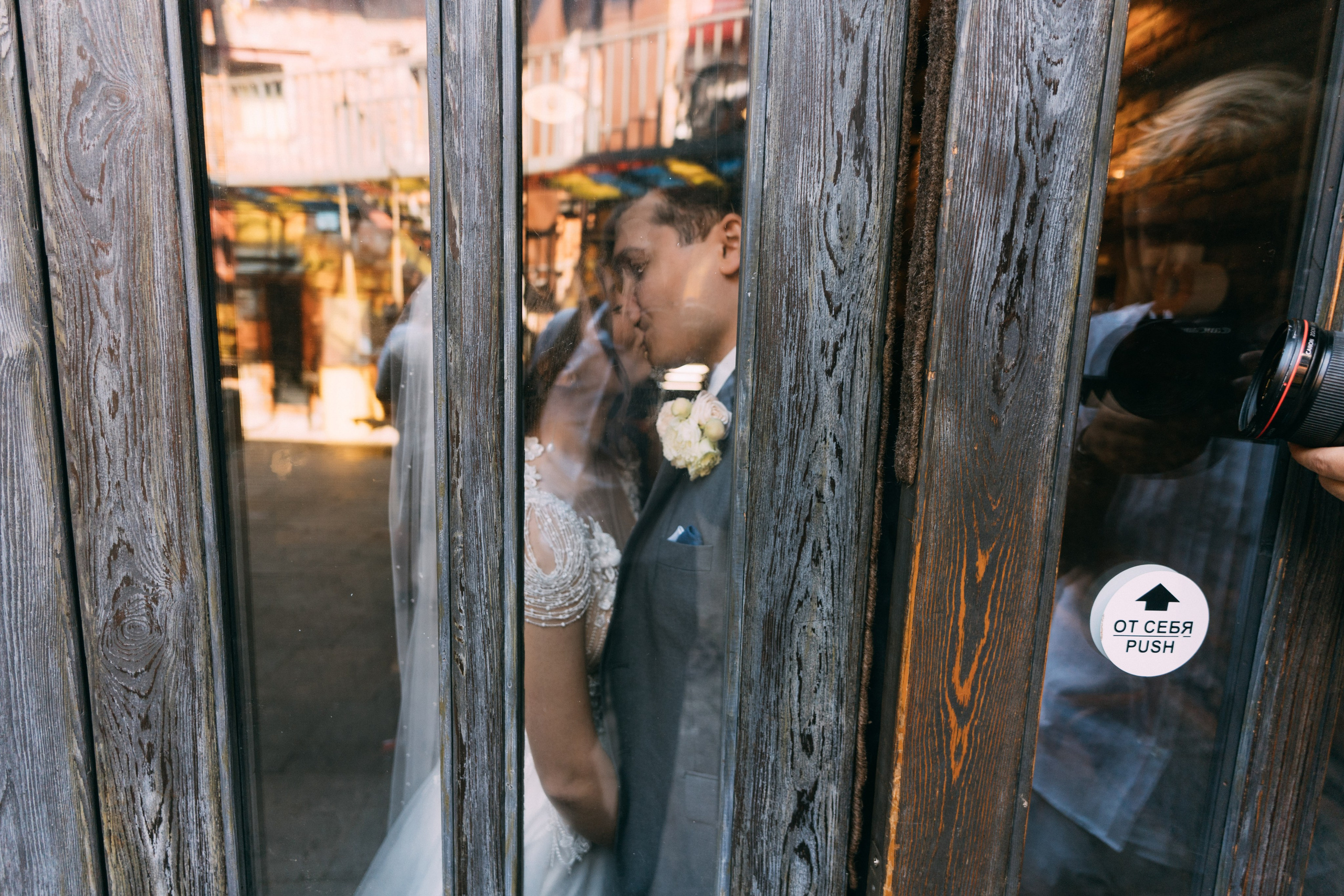 Анастасия и Владимир. Свадебный и Мужской фотограф