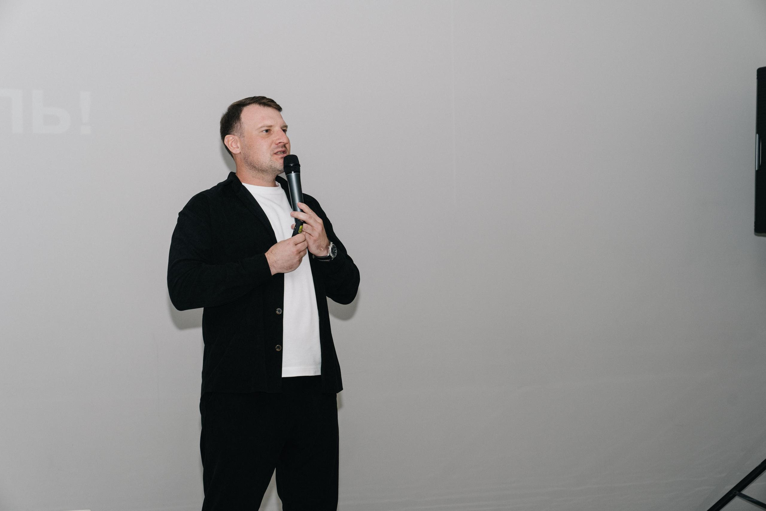 UDS. Время действовать. Свадебный и Мужской фотограф