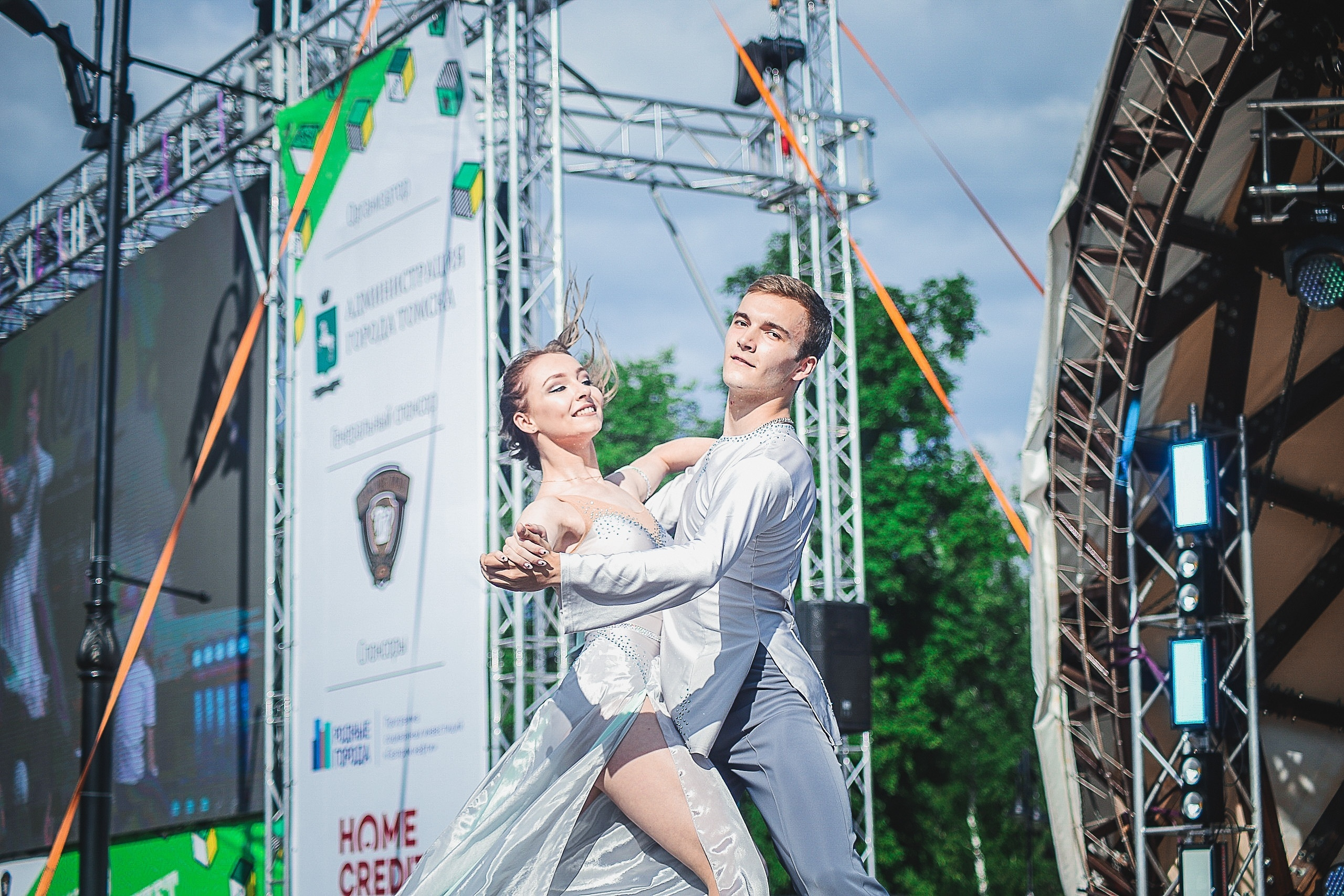 День молодёжи. Фотограф Томск Скавронский Даниил