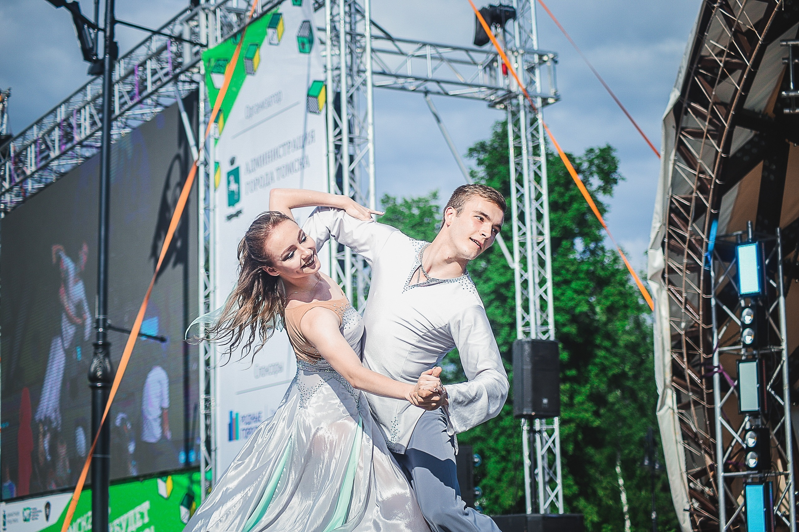 День молодёжи. Фотограф Томск Скавронский Даниил