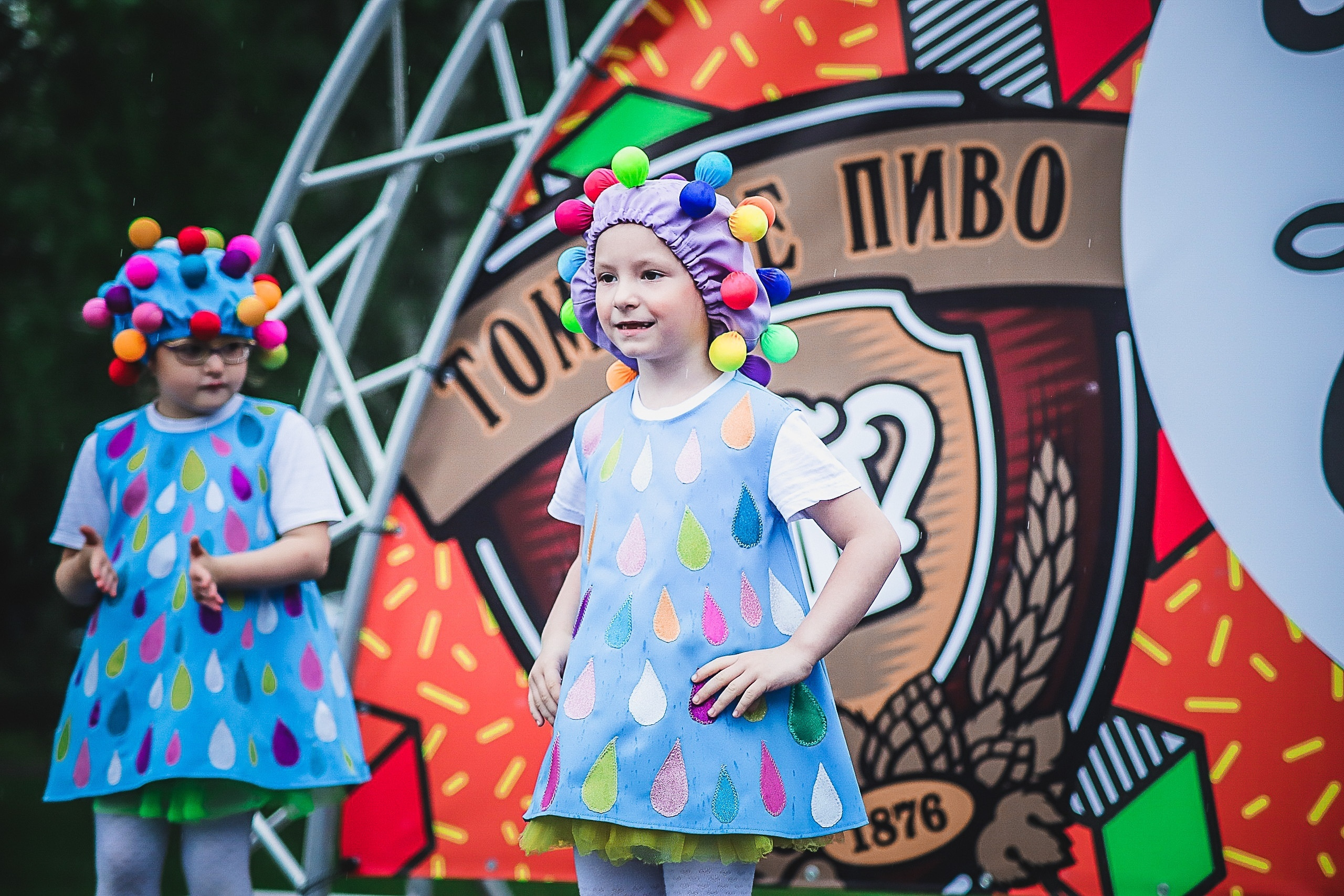 День молодёжи. Фотограф Томск Скавронский Даниил