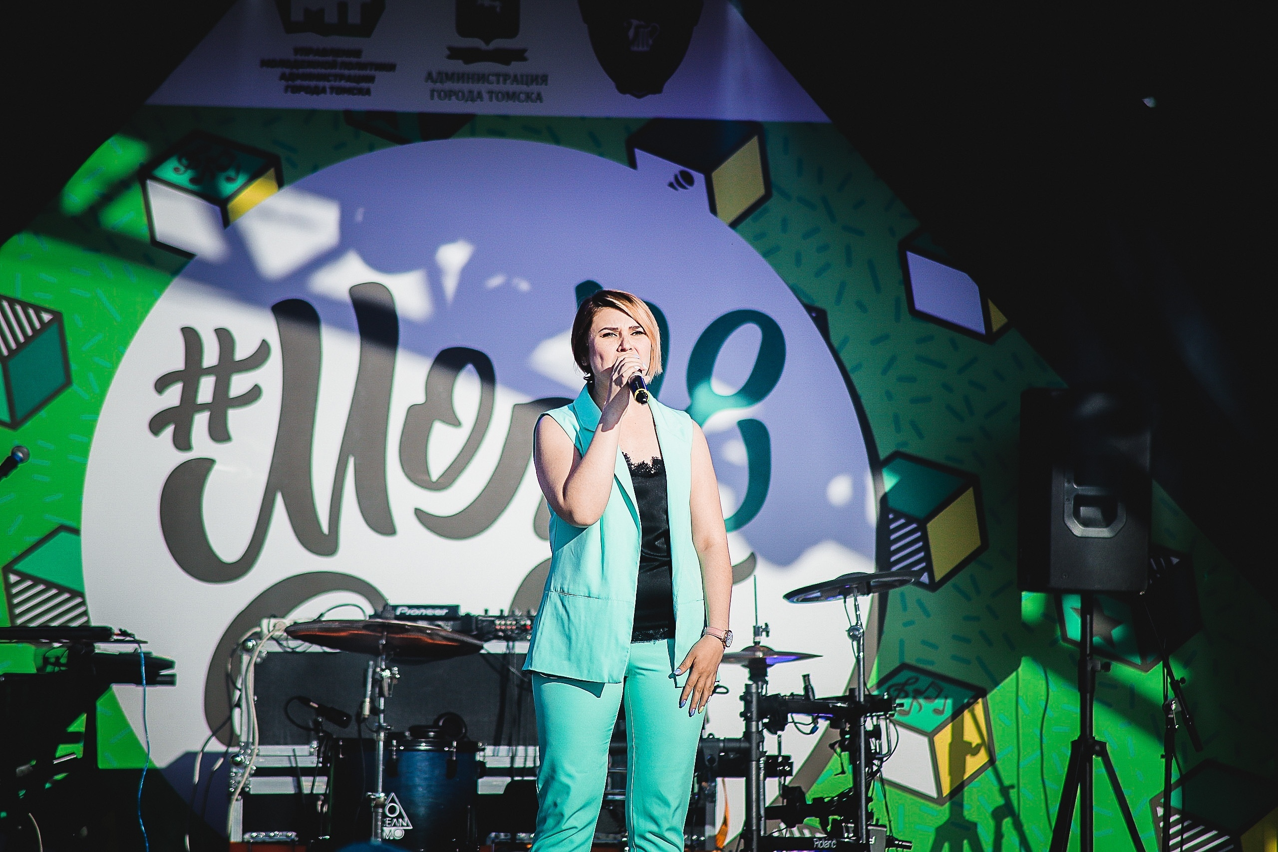 День молодёжи. Фотограф Томск Скавронский Даниил