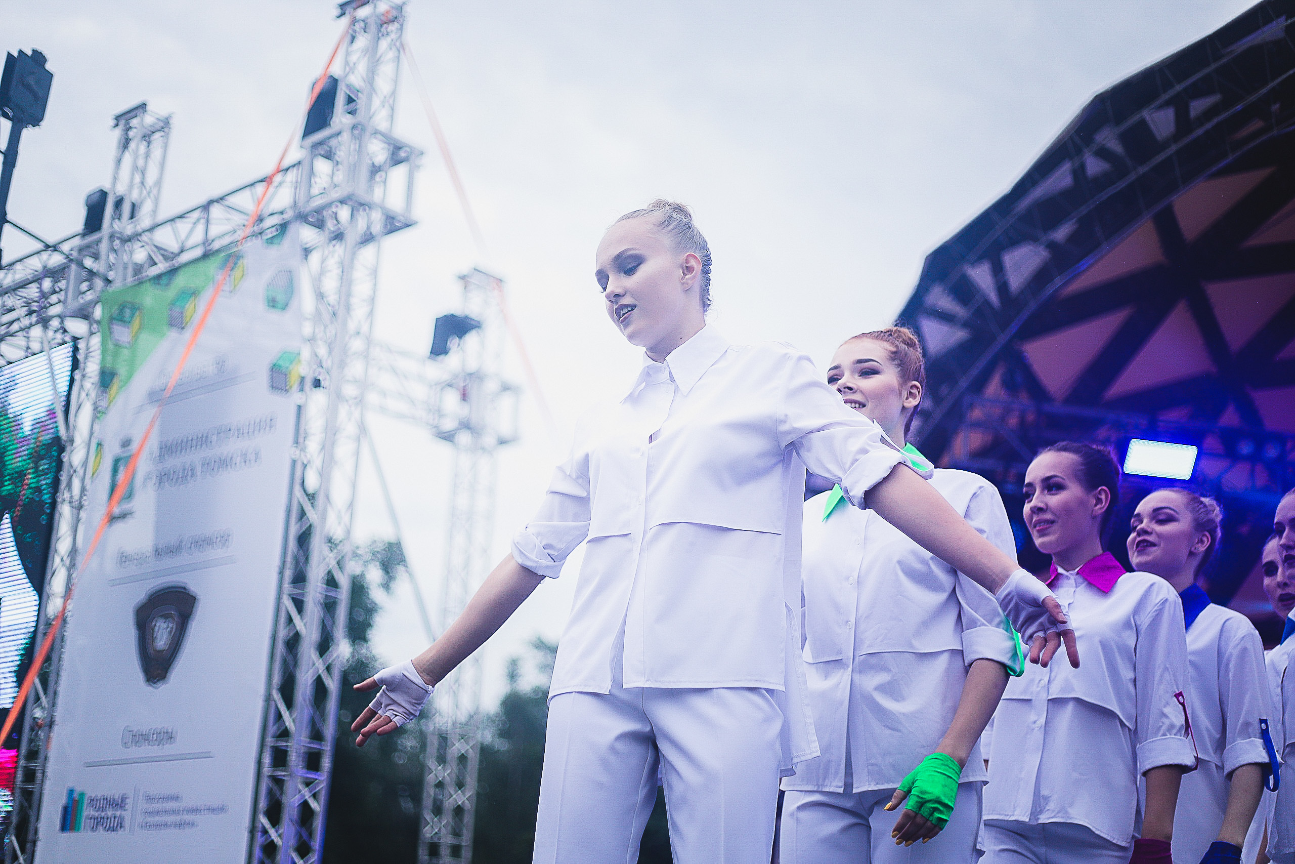 День молодёжи. Фотограф Томск Скавронский Даниил