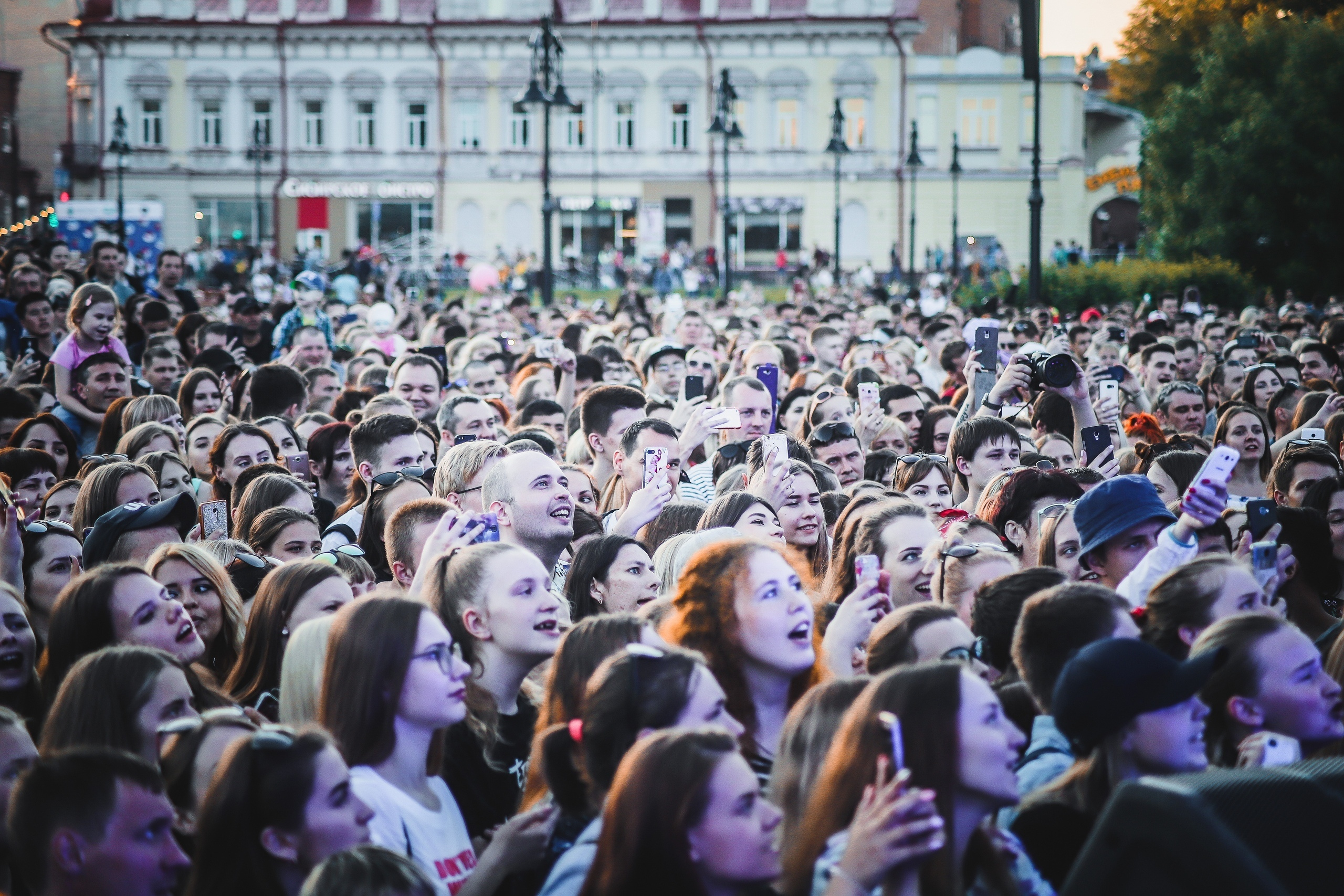 День молодёжи. Фотограф Томск Скавронский Даниил