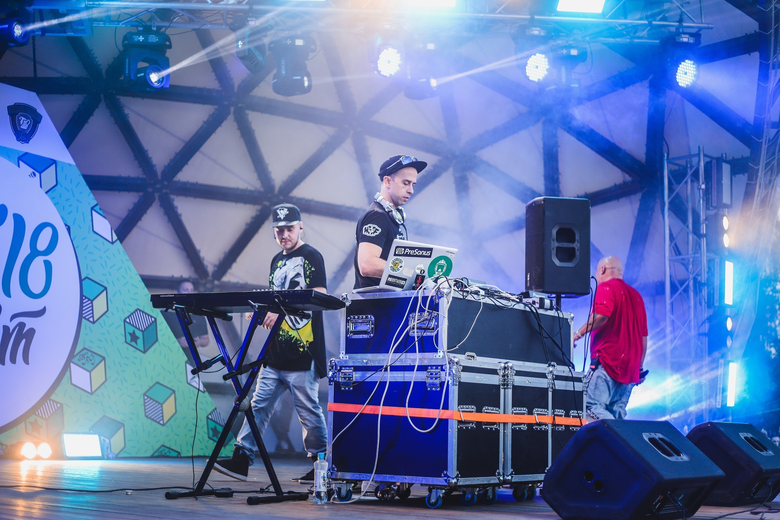 День молодёжи. Фотограф Томск Скавронский Даниил