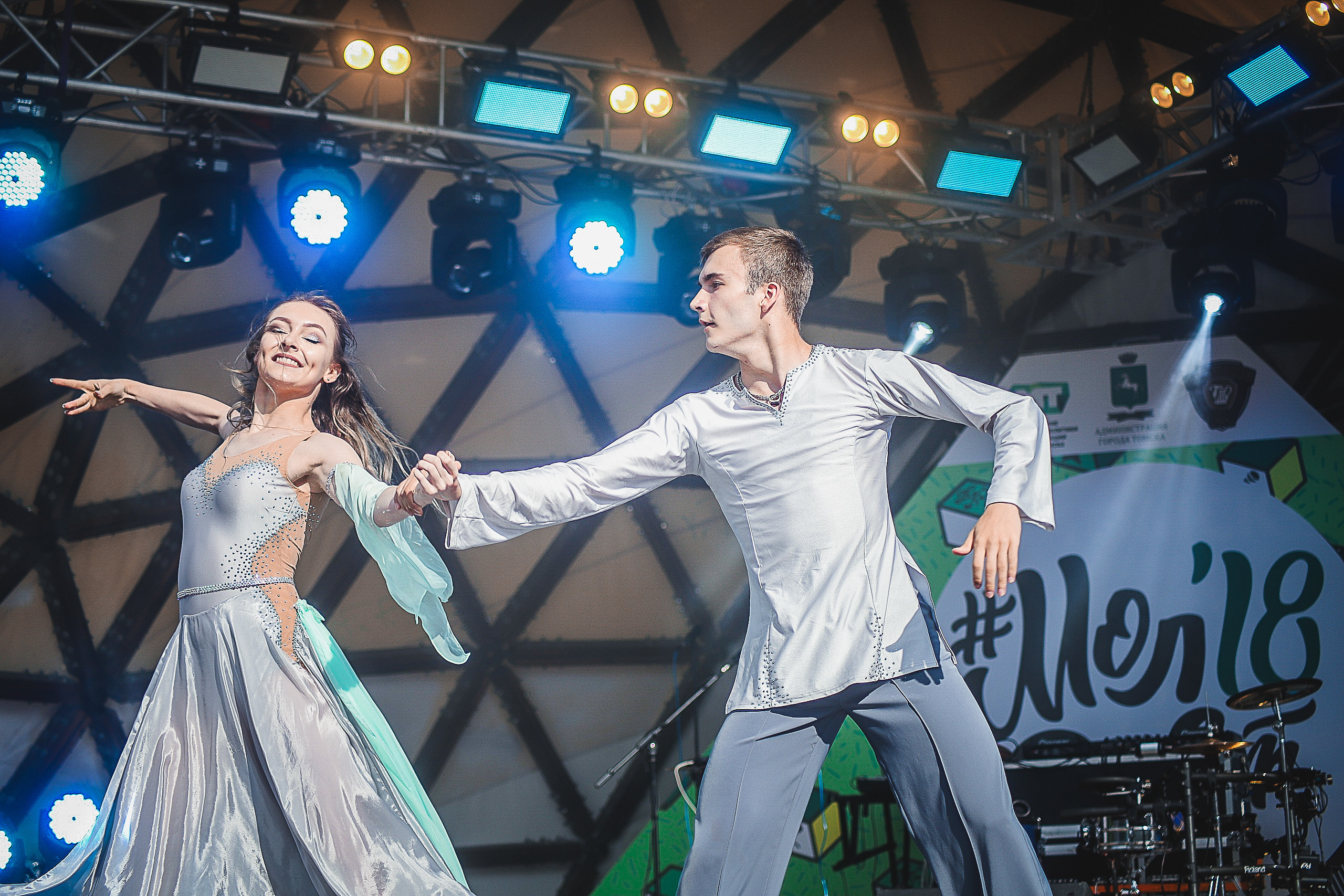 День молодёжи. Фотограф Томск Скавронский Даниил