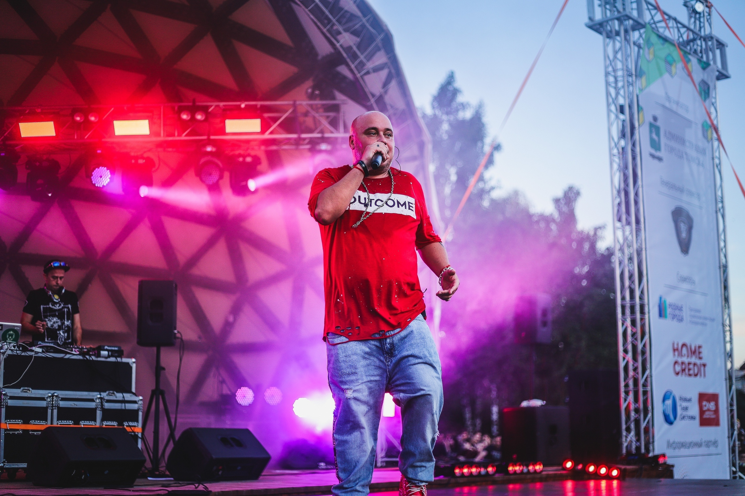 День молодёжи. Фотограф Томск Скавронский Даниил