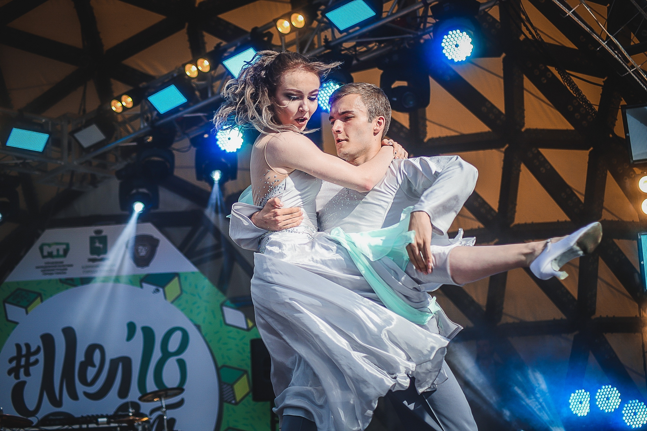 День молодёжи. Фотограф Томск Скавронский Даниил