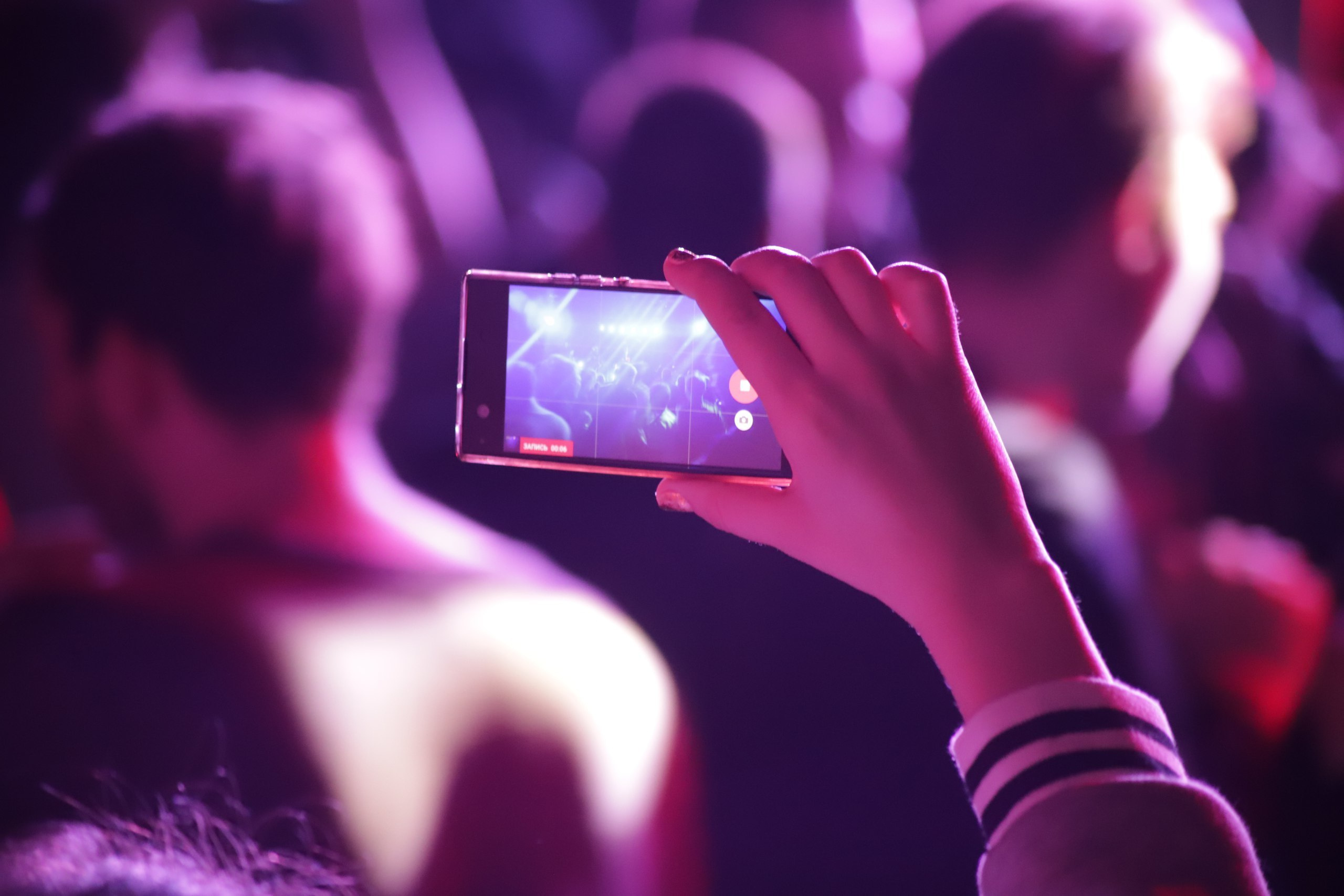 Концерт Операция пластилин. Фотограф Томск Скавронский Даниил