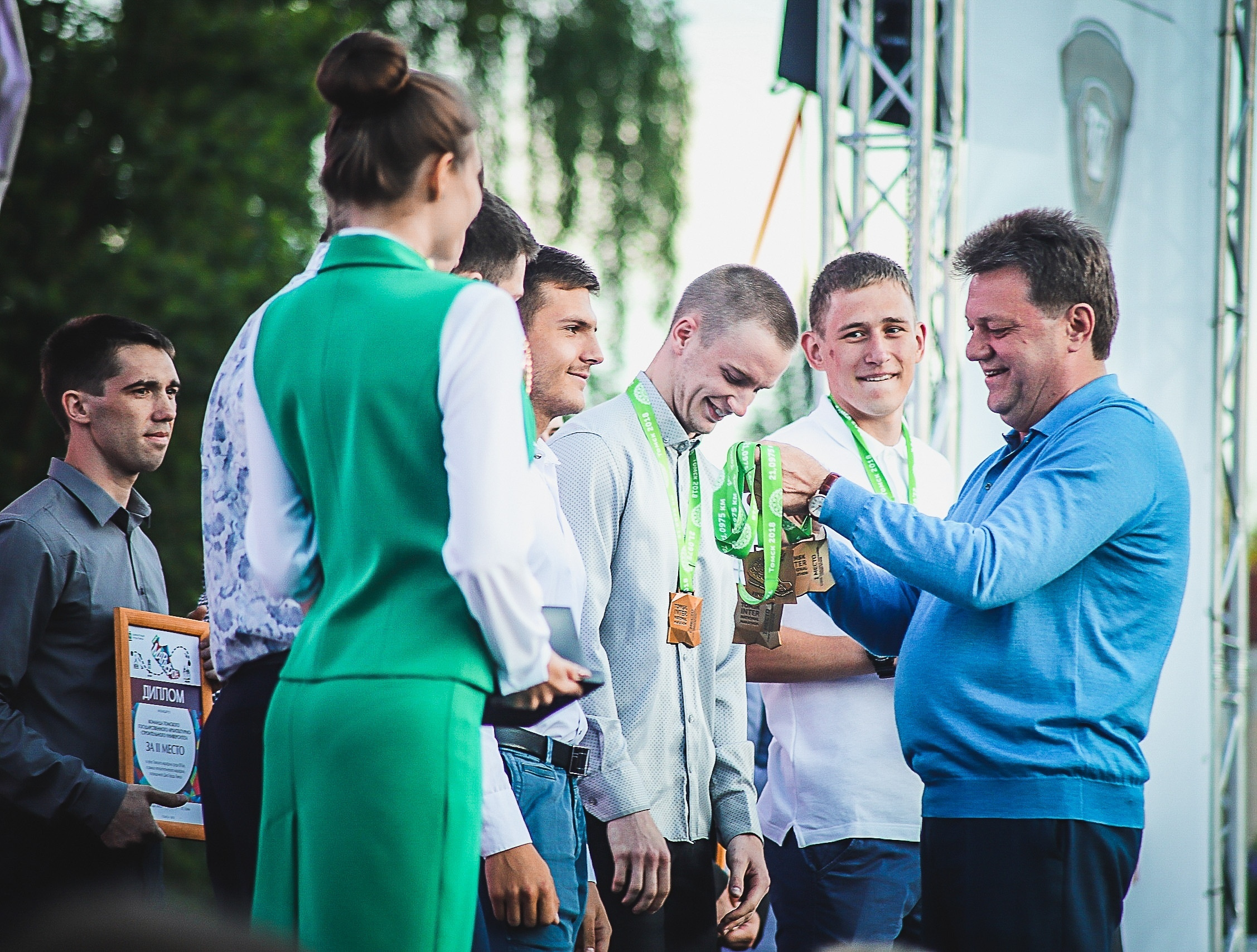 День молодёжи. Фотограф Томск Скавронский Даниил