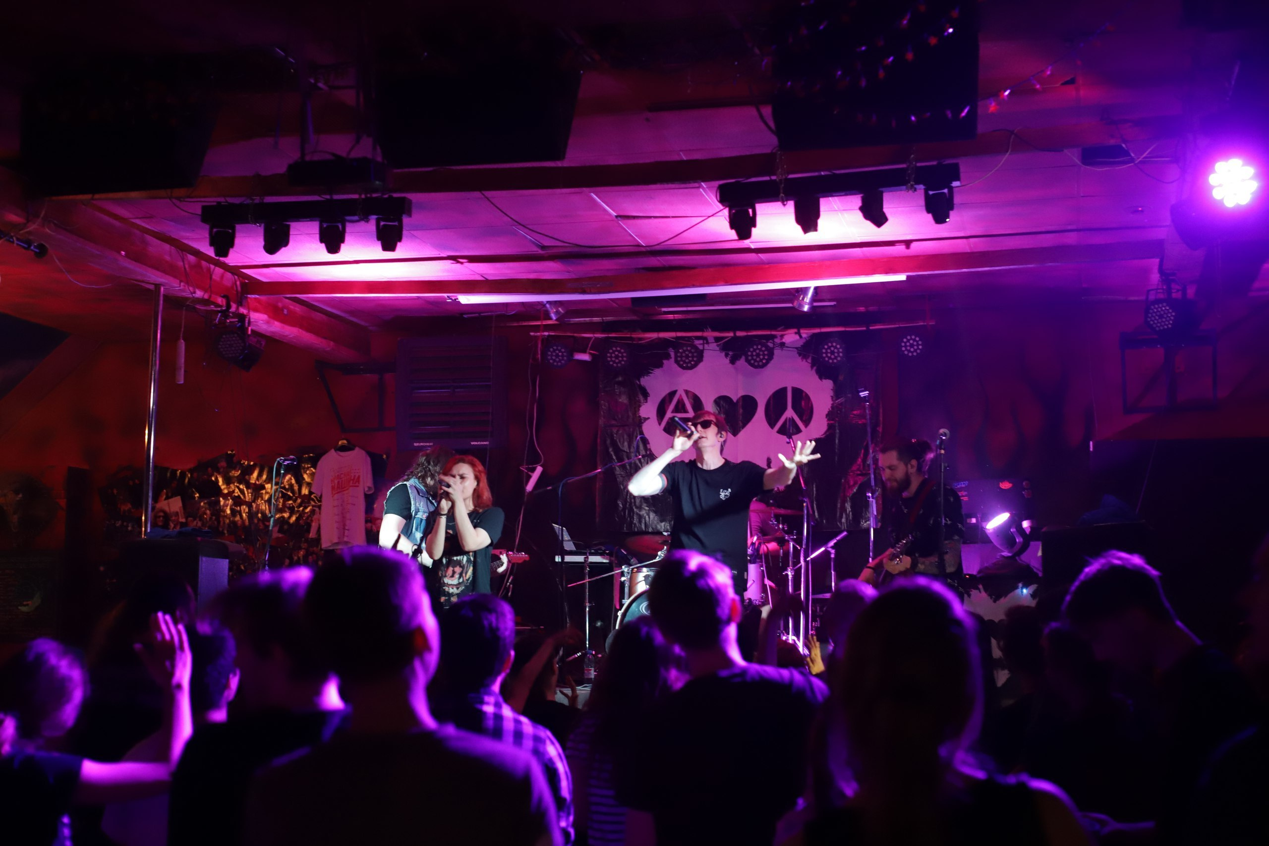 Концерт Операция пластилин. Фотограф Томск Скавронский Даниил