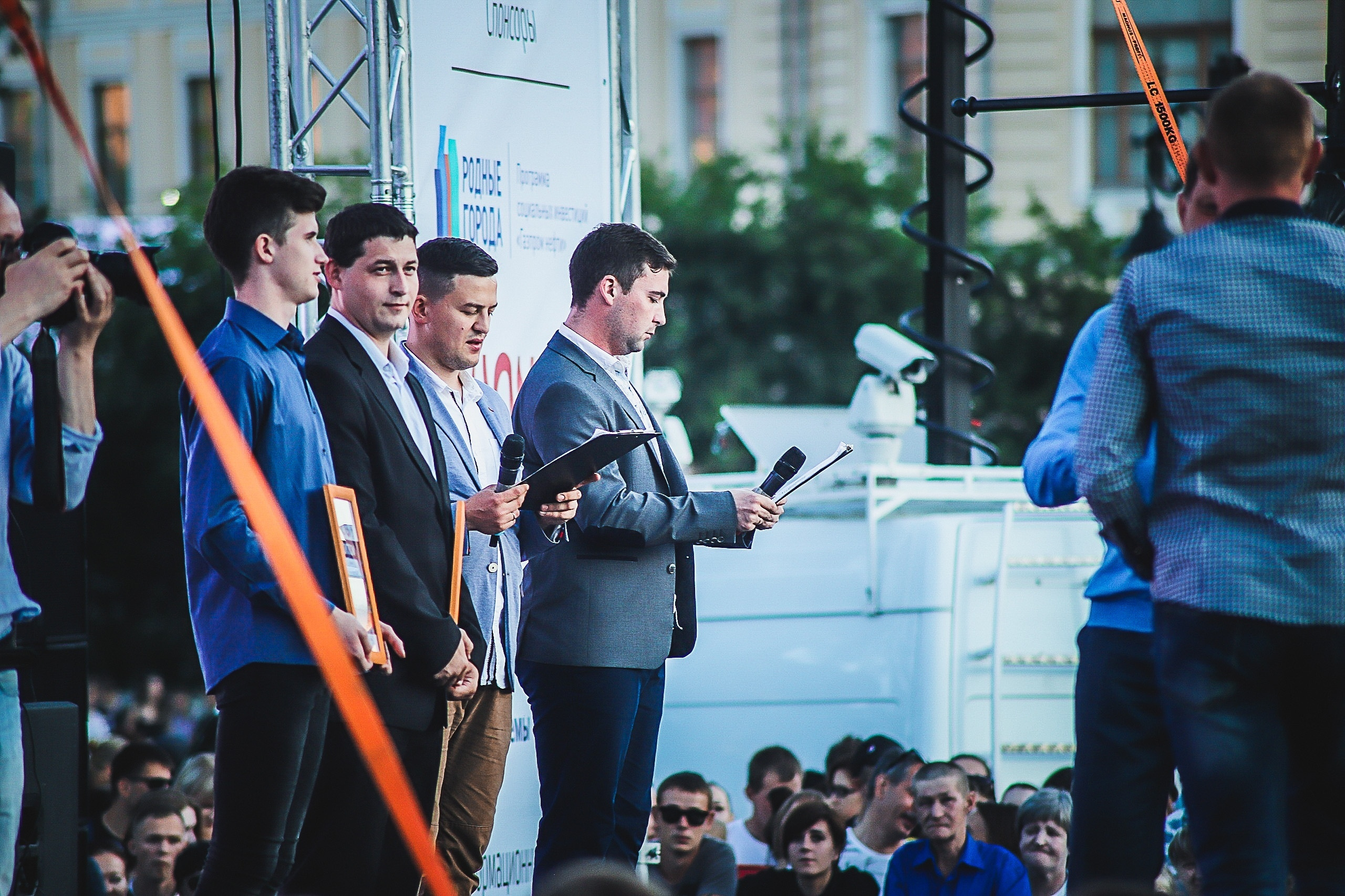 День молодёжи. Фотограф Томск Скавронский Даниил