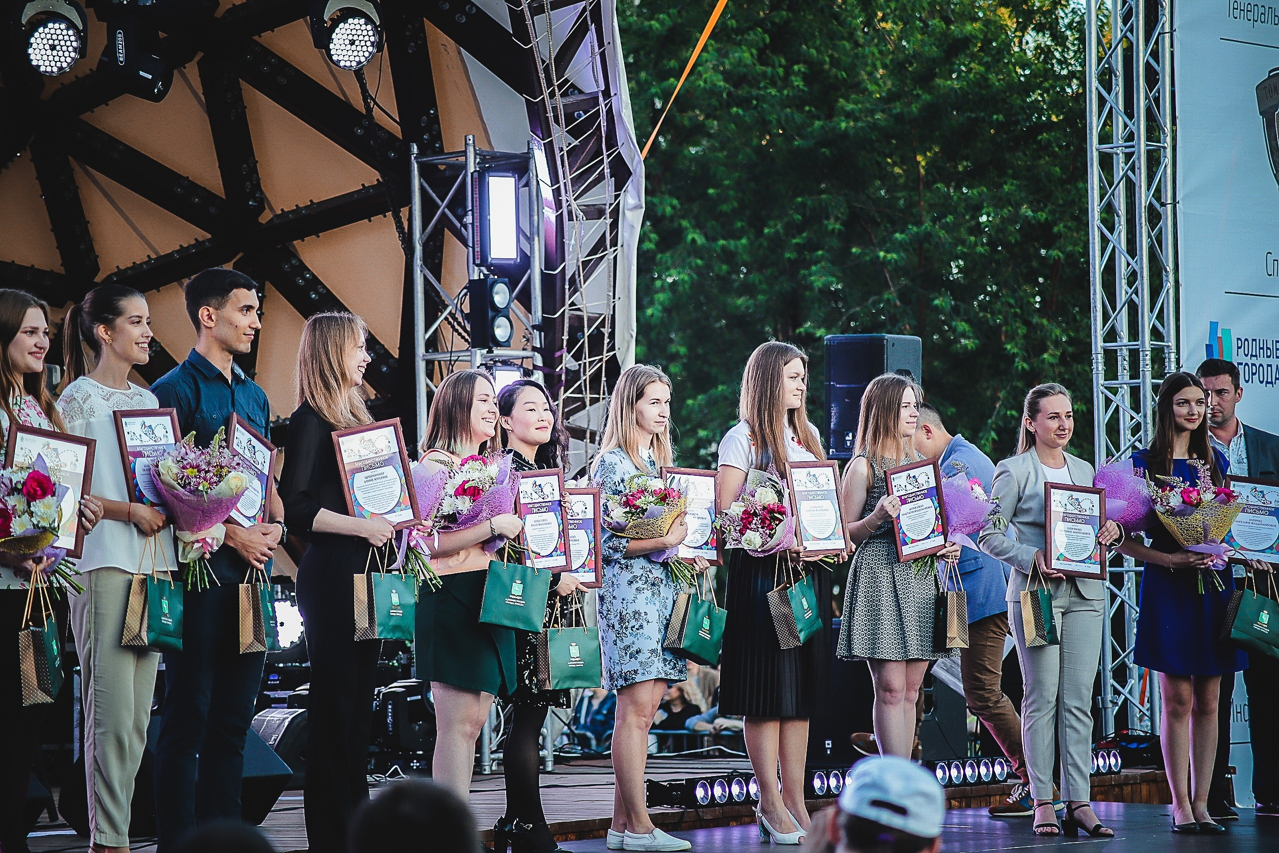 День молодёжи. Фотограф Томск Скавронский Даниил