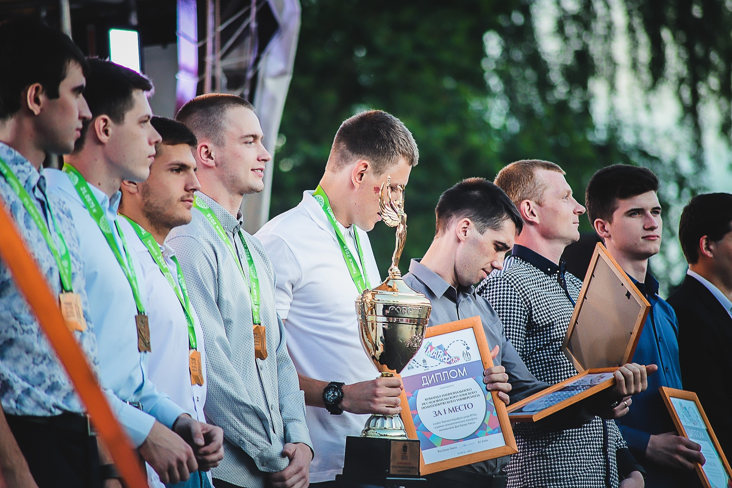 День молодёжи. Фотограф Томск Скавронский Даниил