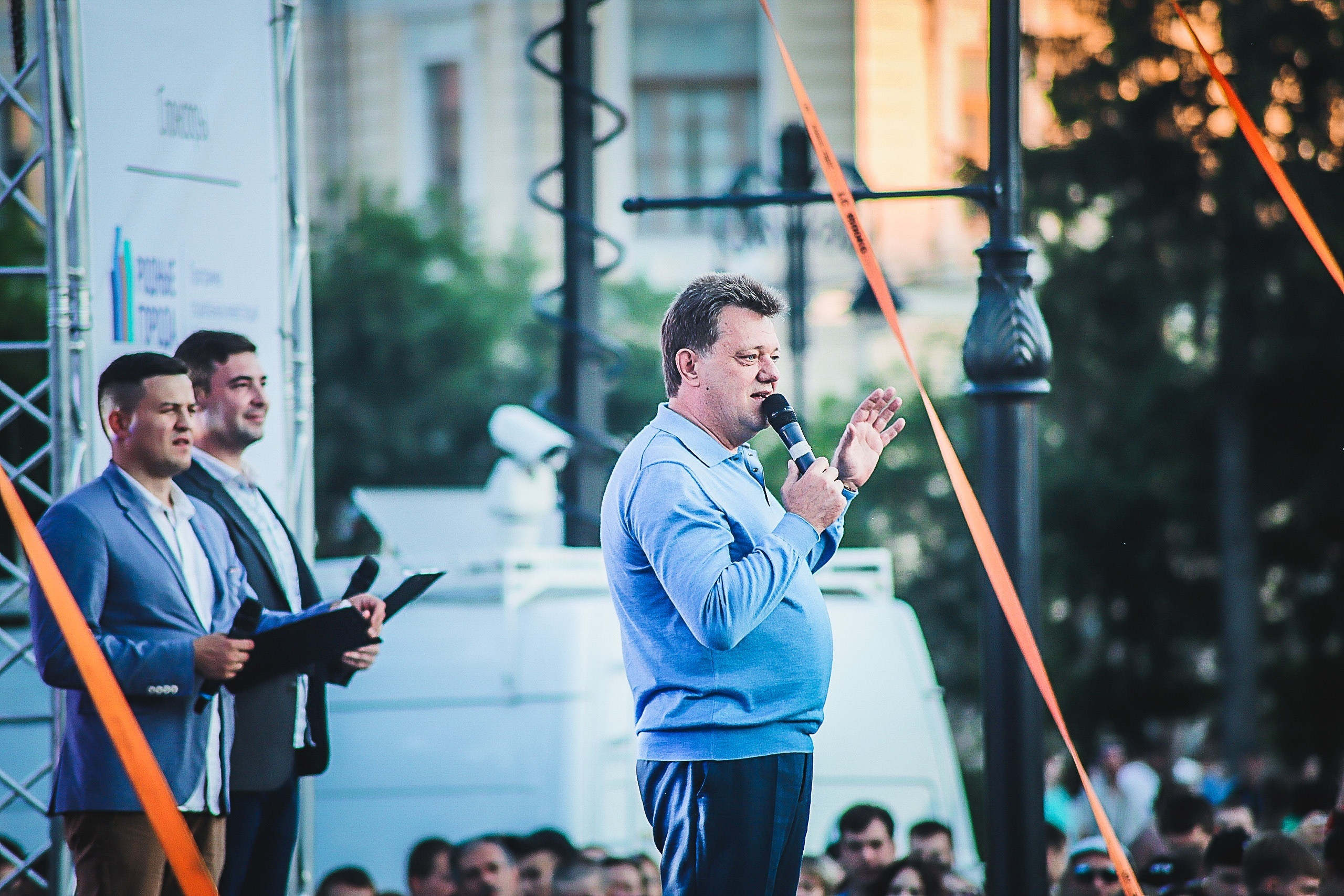 День молодёжи. Фотограф Томск Скавронский Даниил