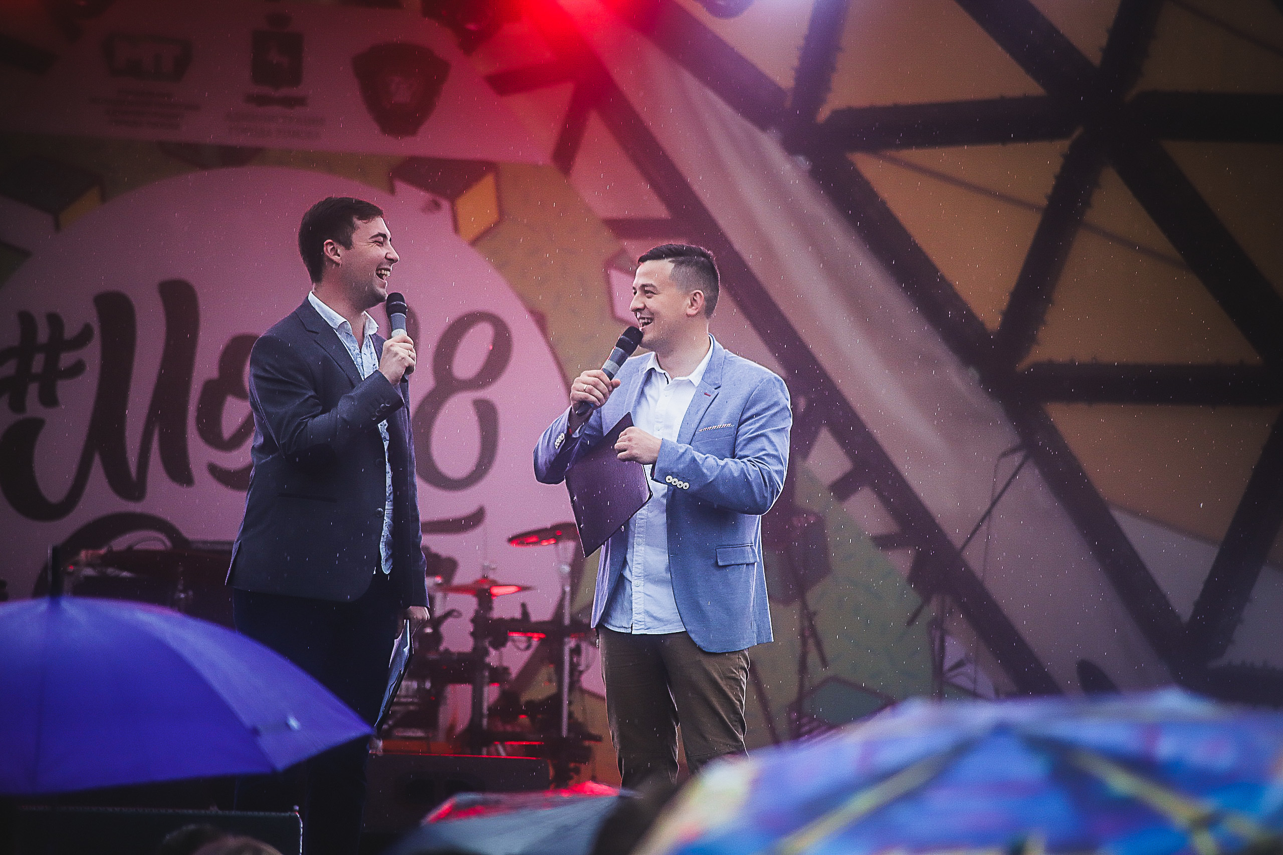 День молодёжи. Фотограф Томск Скавронский Даниил