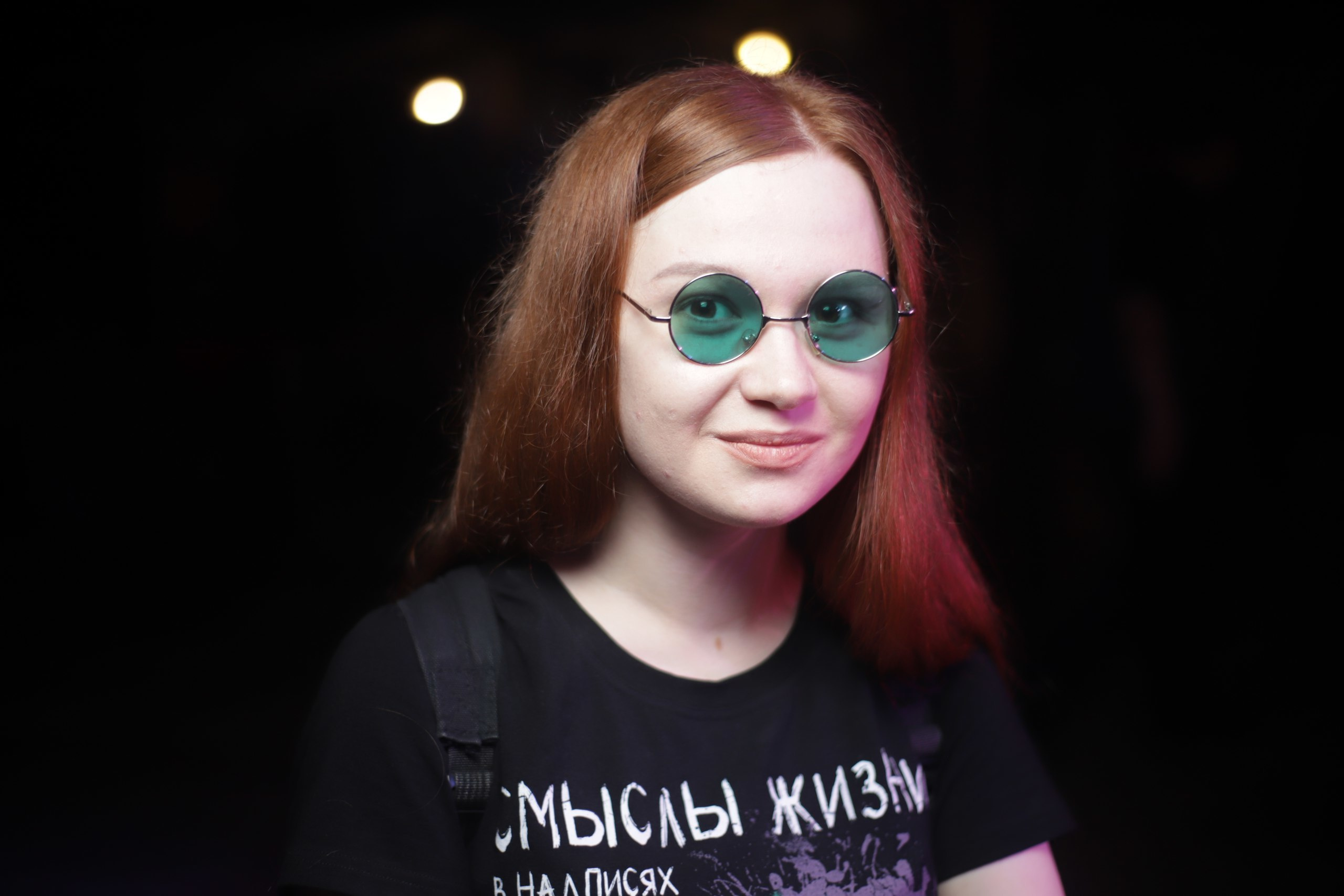 Концерт Операция пластилин. Фотограф Томск Скавронский Даниил