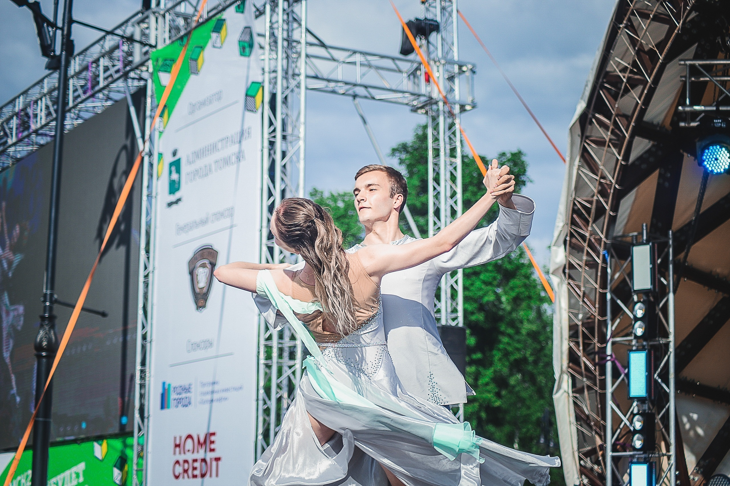 День молодёжи. Фотограф Томск Скавронский Даниил