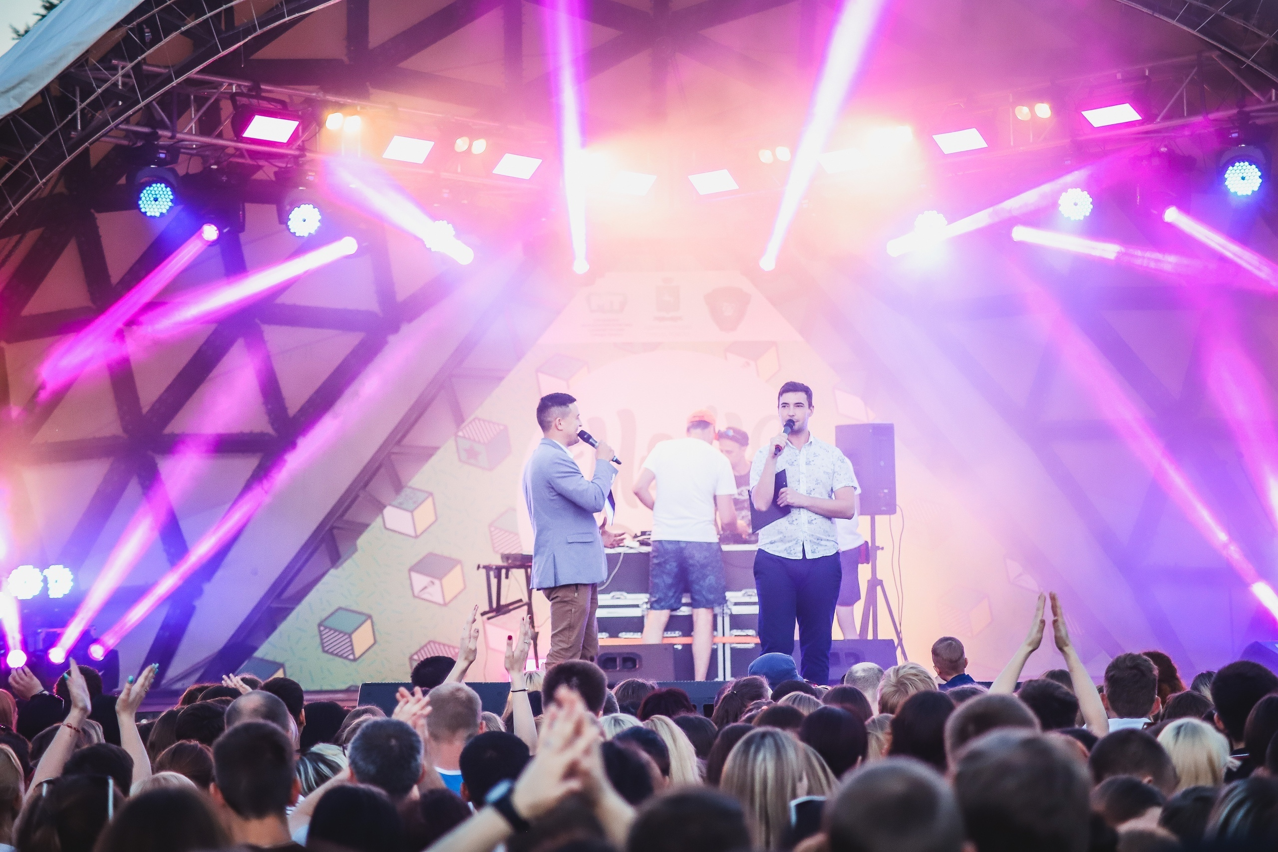 День молодёжи. Фотограф Томск Скавронский Даниил