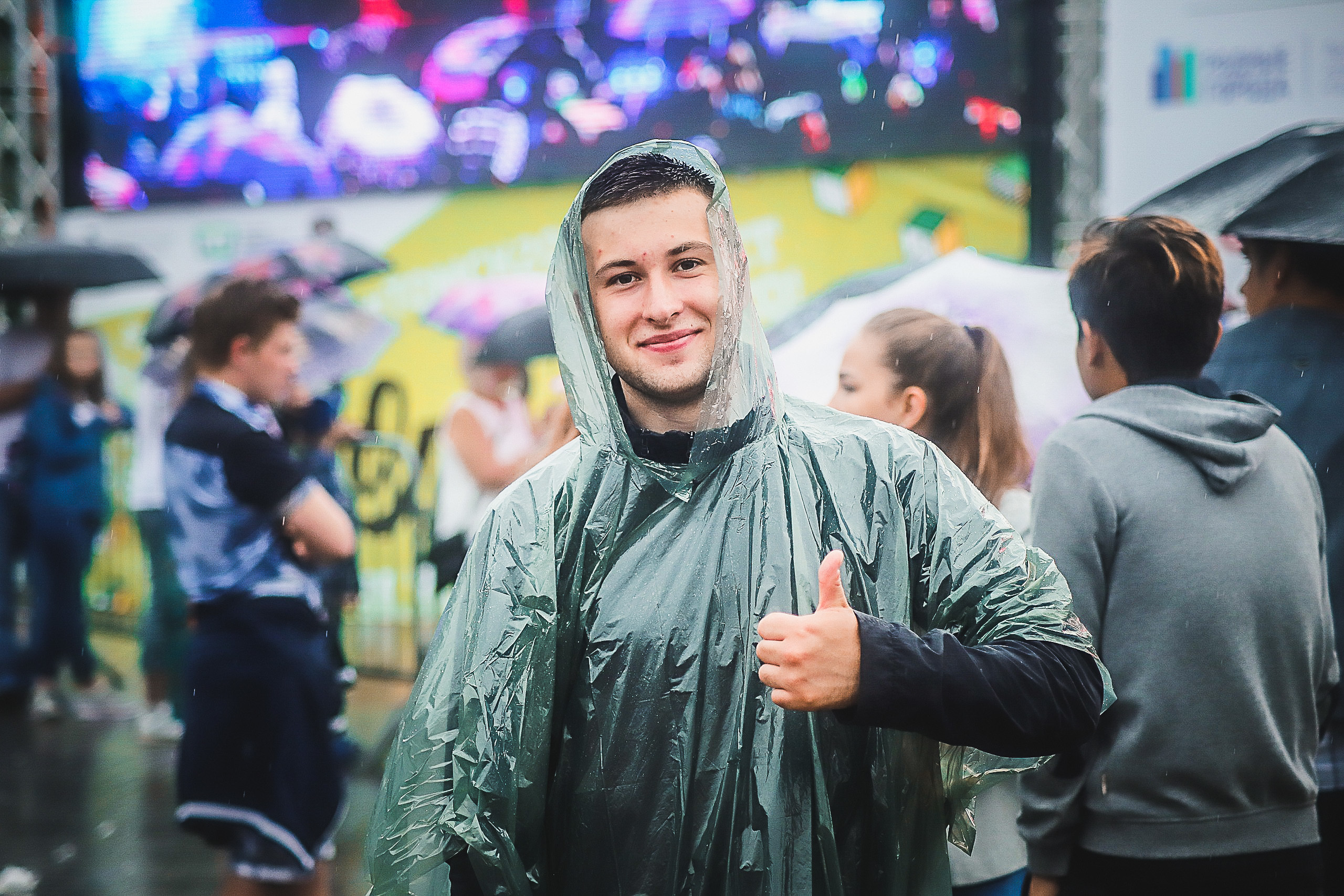 День молодёжи. Фотограф Томск Скавронский Даниил