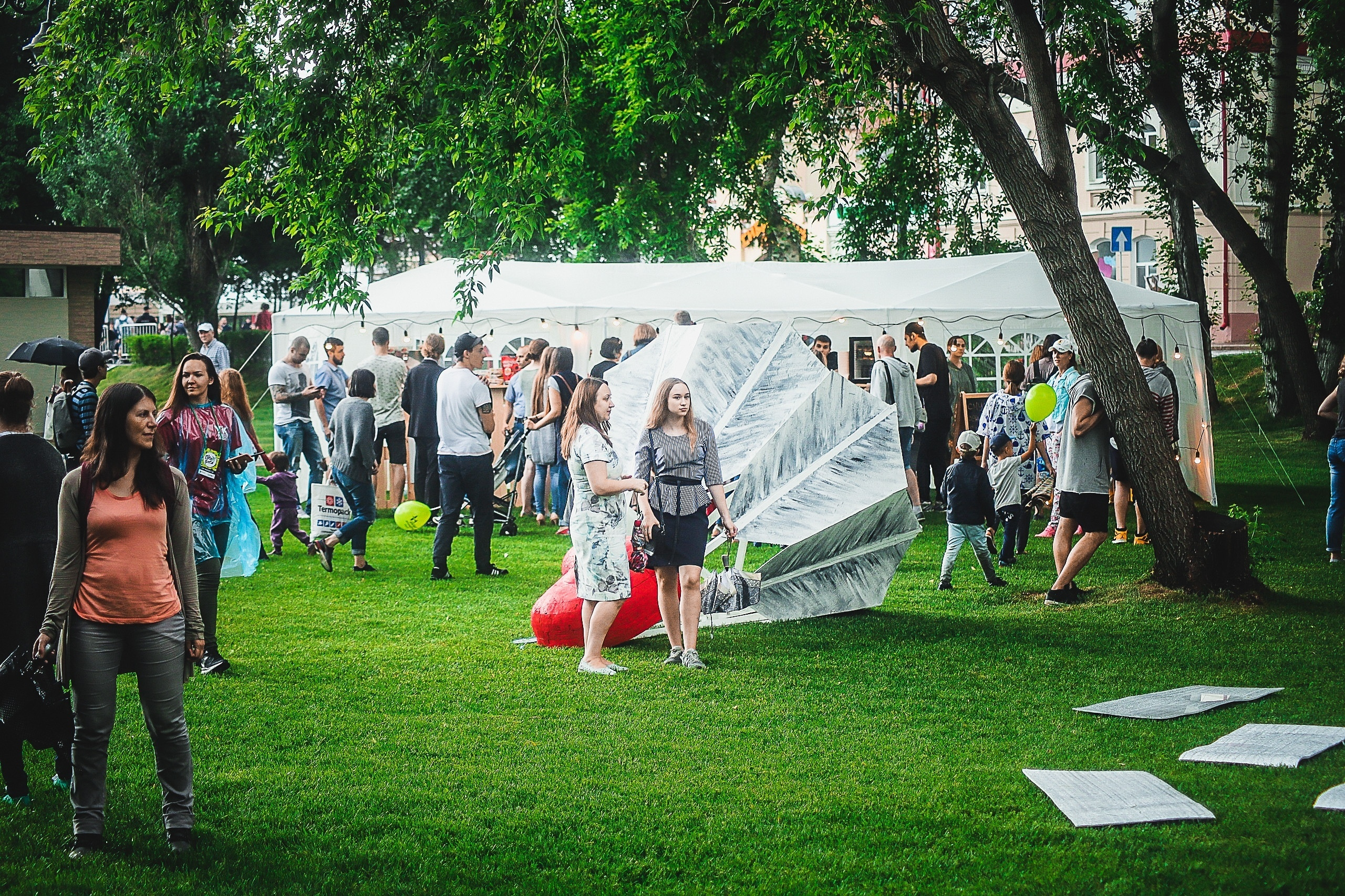 День молодёжи. Фотограф Томск Скавронский Даниил
