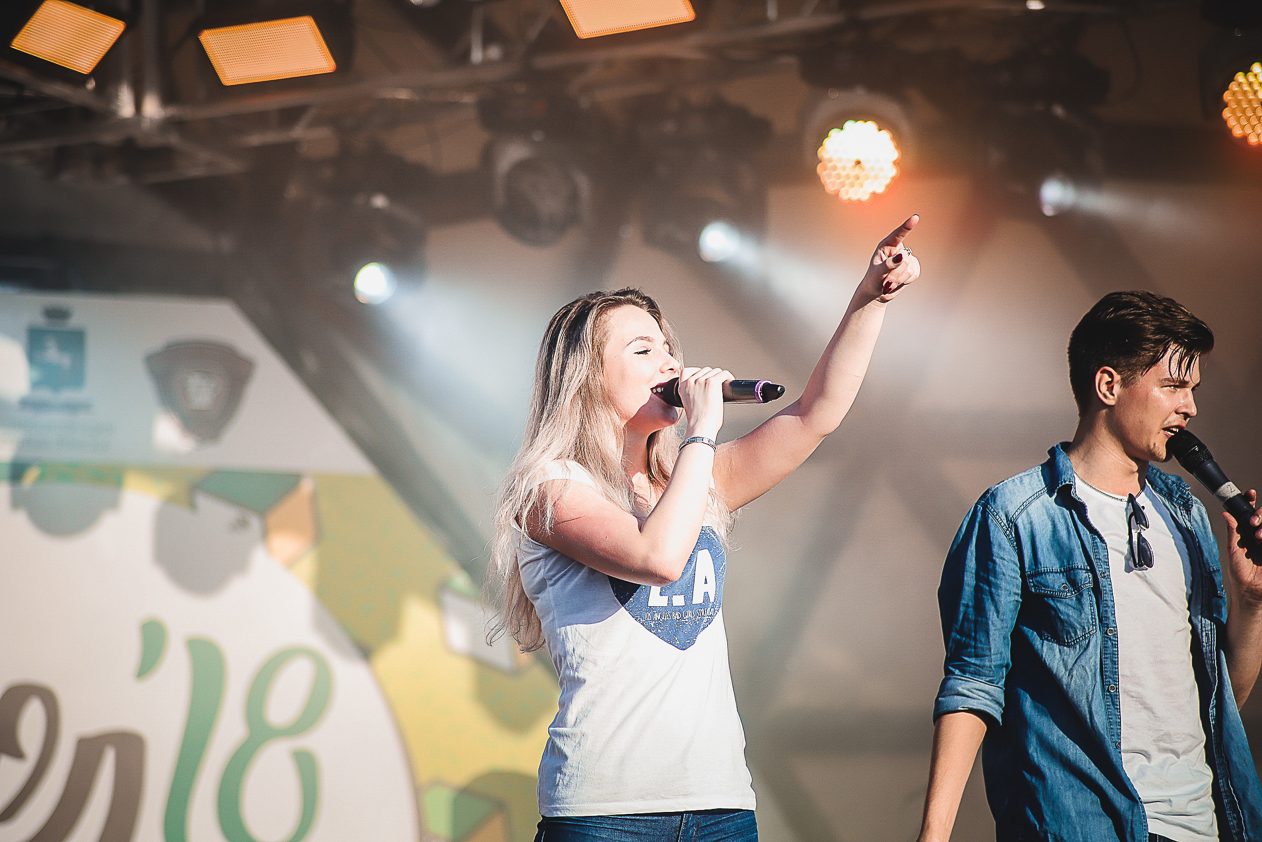 День молодёжи. Фотограф Томск Скавронский Даниил