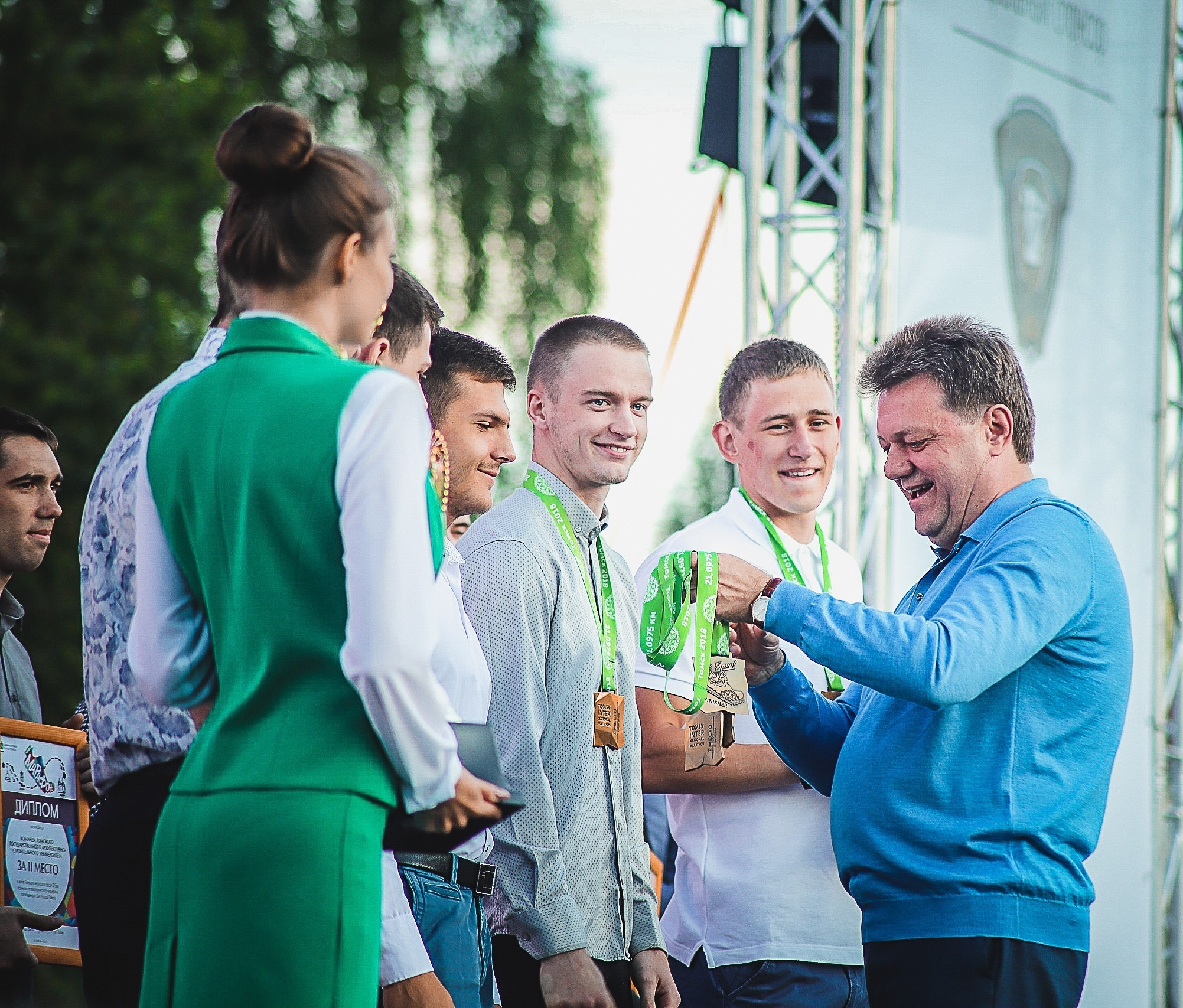 День молодёжи. Фотограф Томск Скавронский Даниил