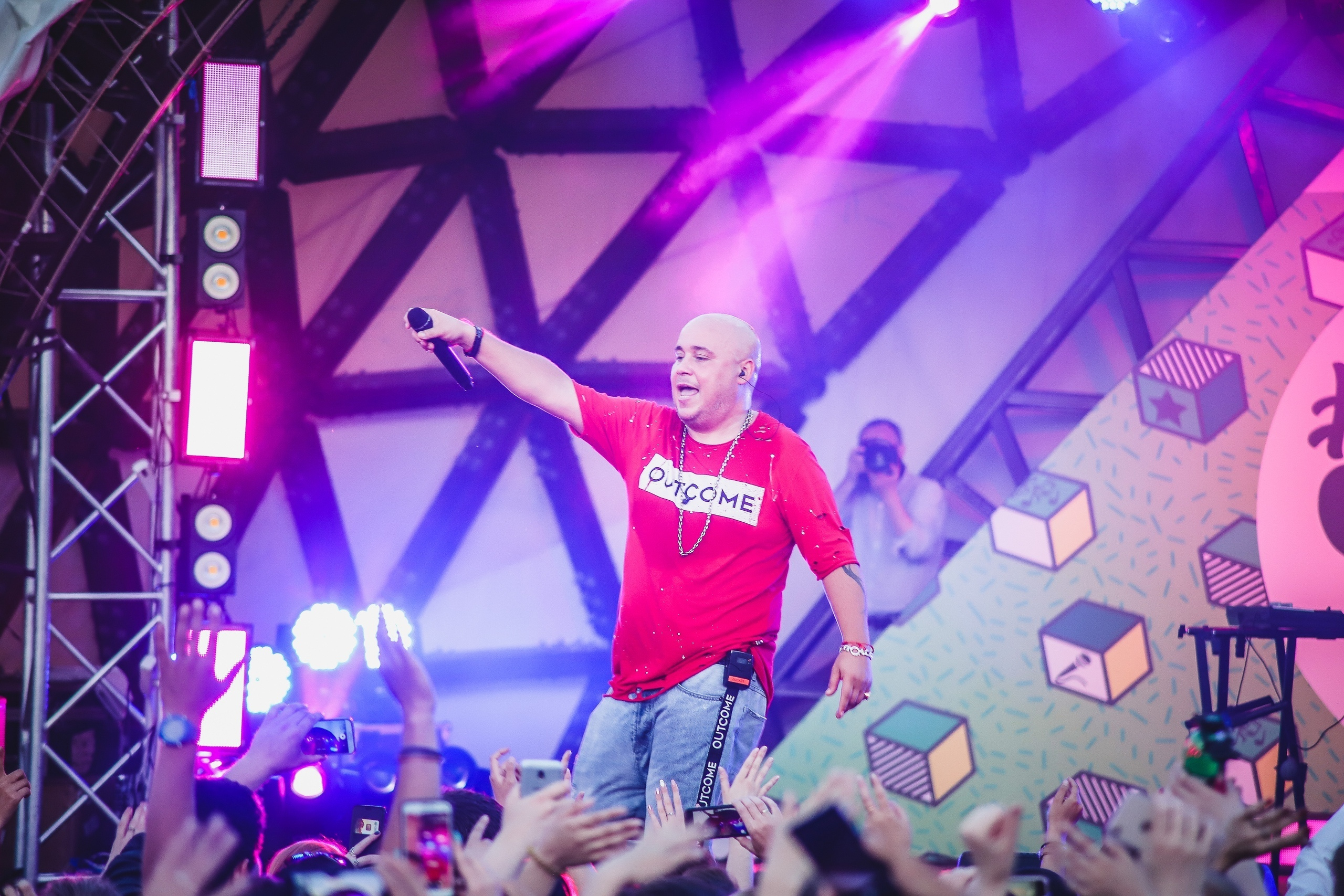 День молодёжи. Фотограф Томск Скавронский Даниил