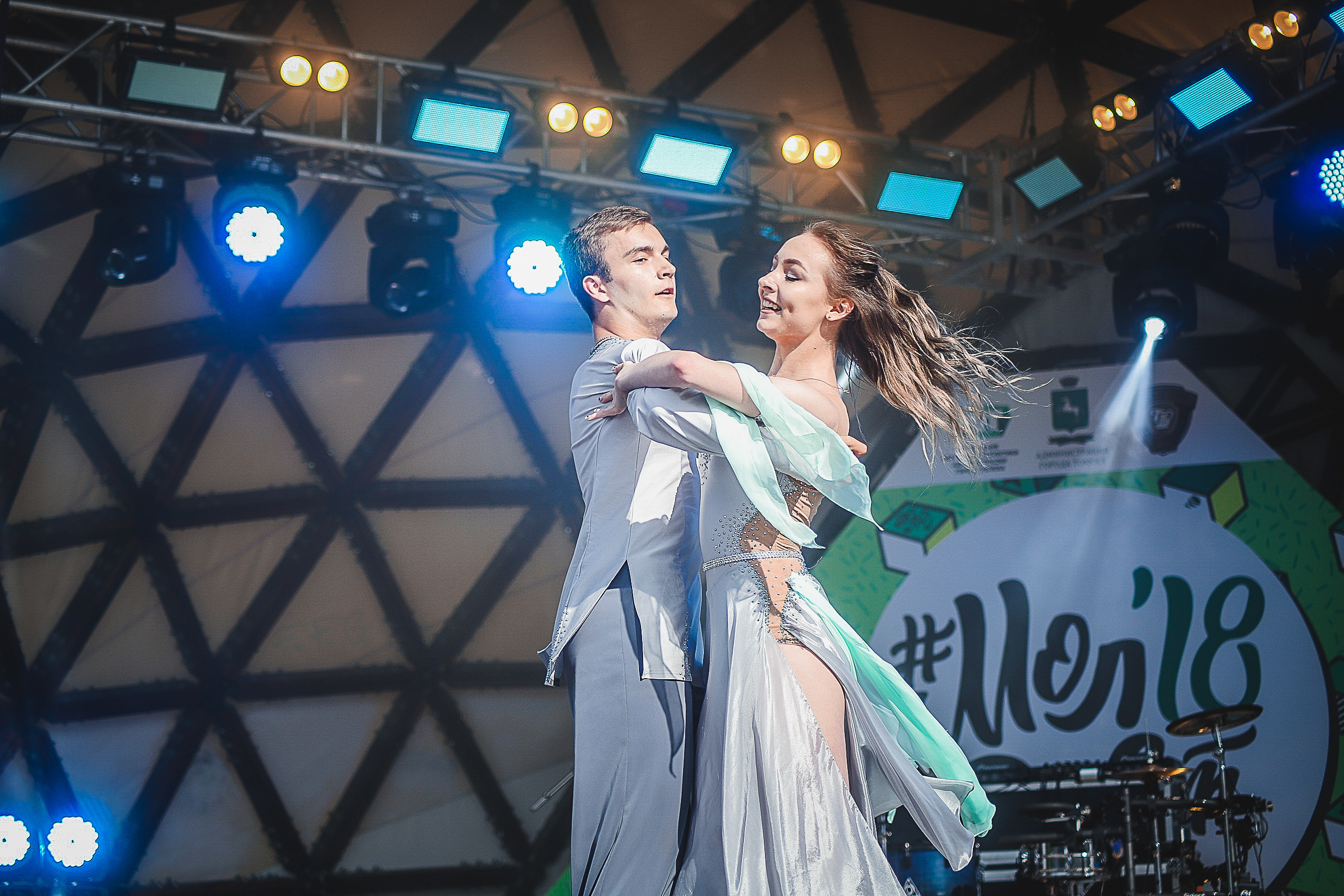 День молодёжи. Фотограф Томск Скавронский Даниил