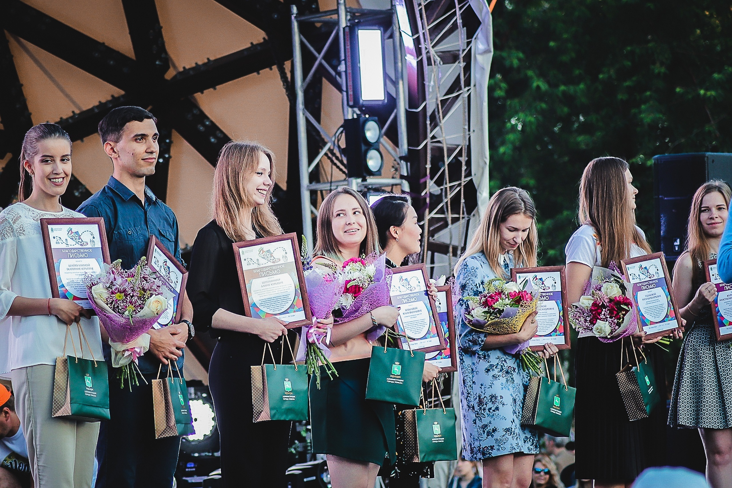 День молодёжи. Фотограф Томск Скавронский Даниил
