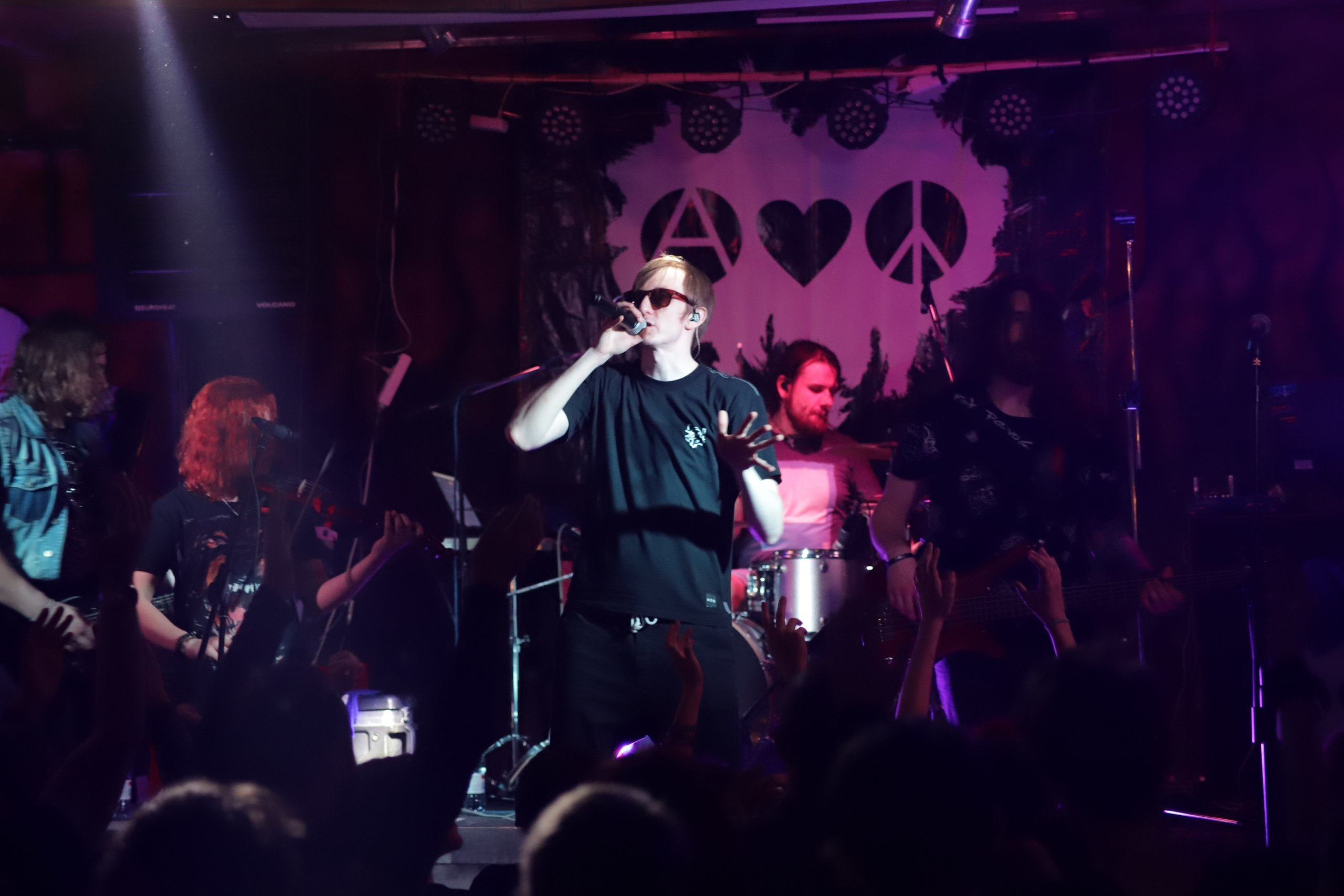 Концерт Операция пластилин. Фотограф Томск Скавронский Даниил