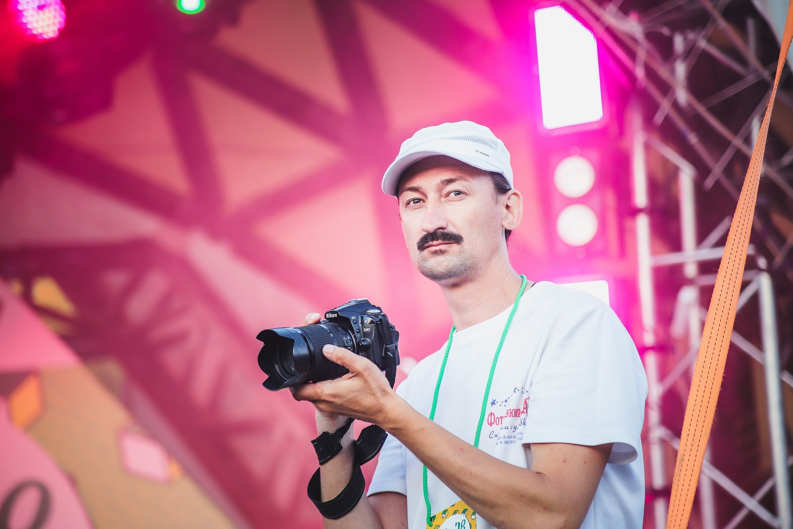 День молодёжи. Фотограф Томск Скавронский Даниил