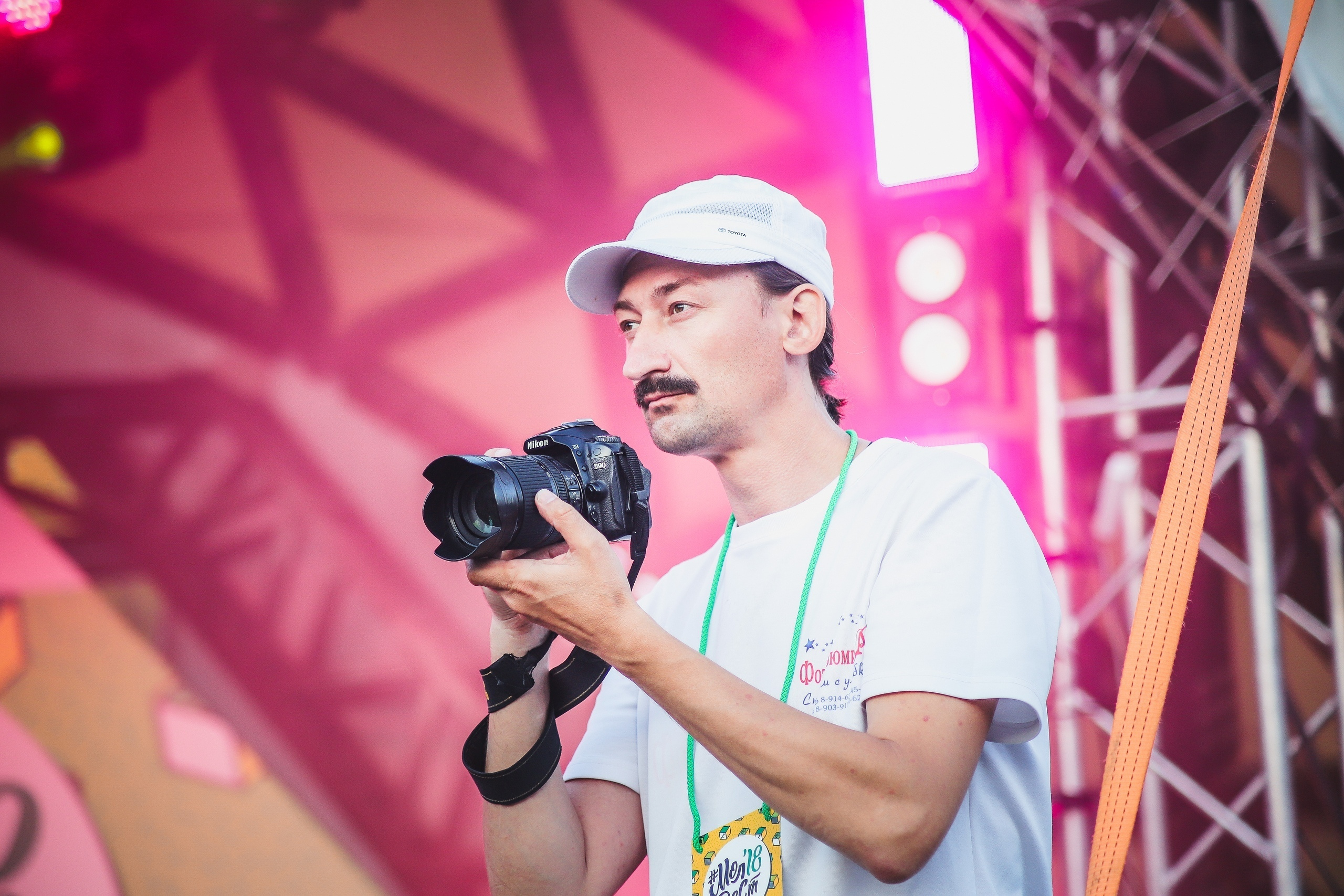День молодёжи. Фотограф Томск Скавронский Даниил