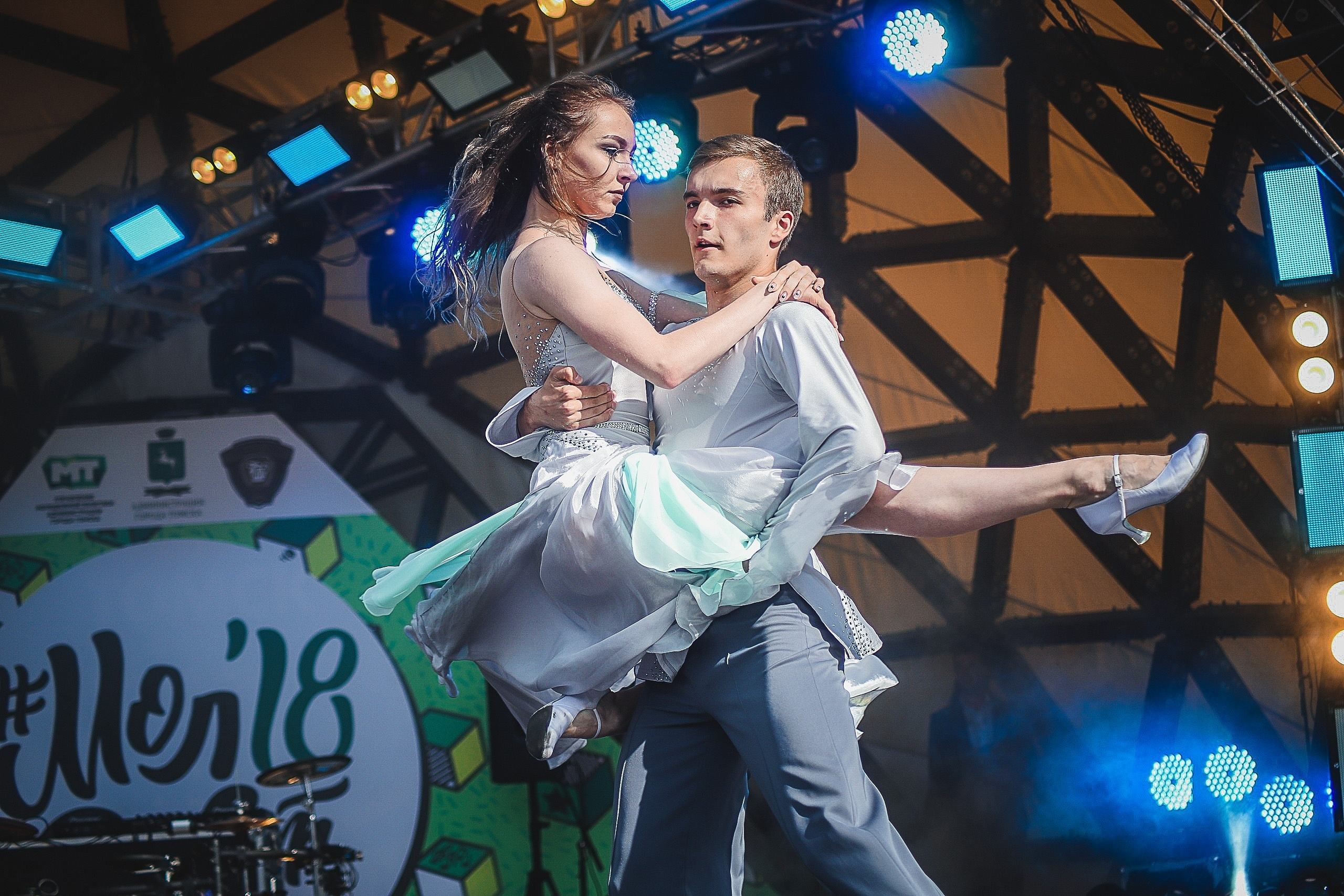 День молодёжи. Фотограф Томск Скавронский Даниил