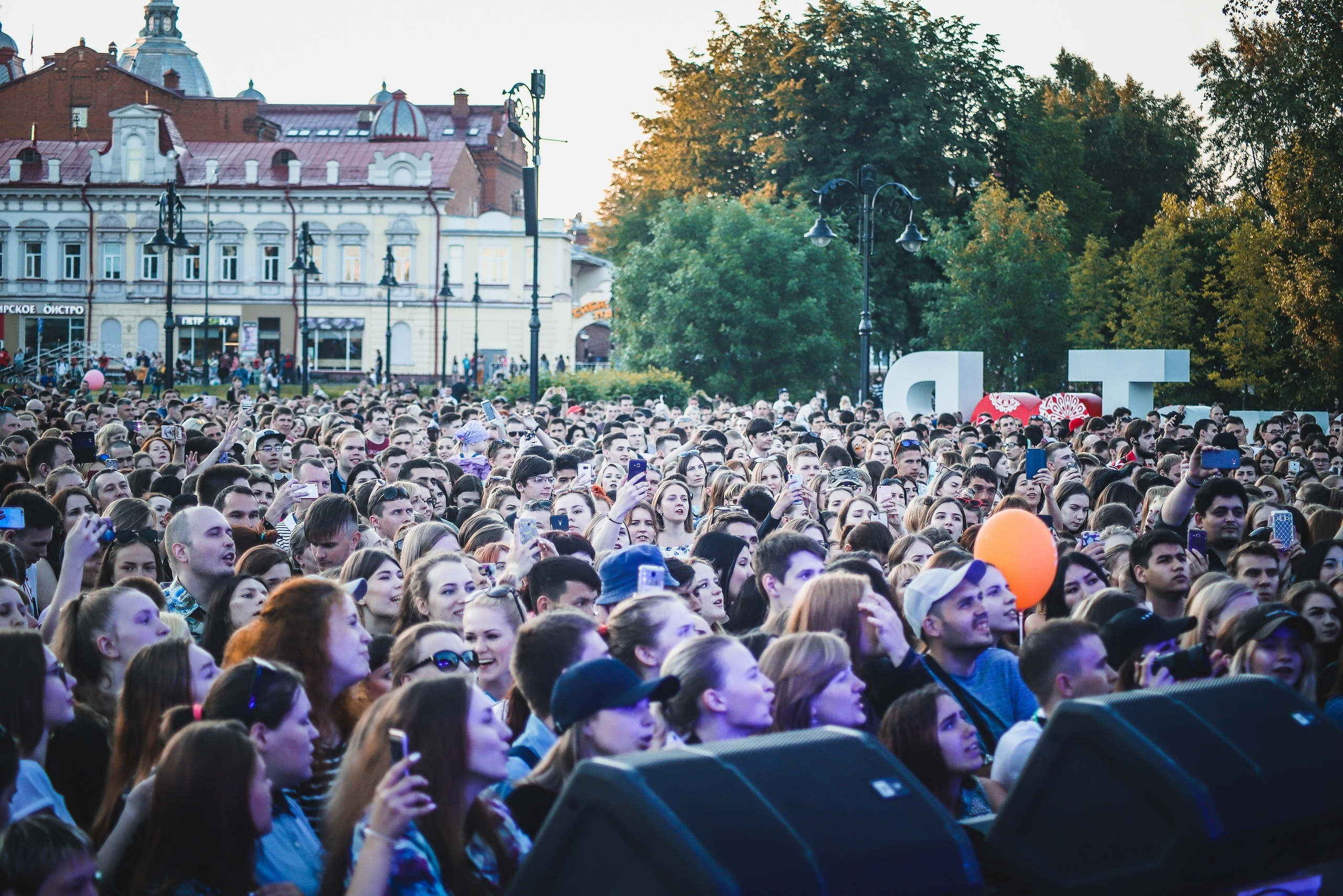 День молодёжи. Фотограф Томск Скавронский Даниил