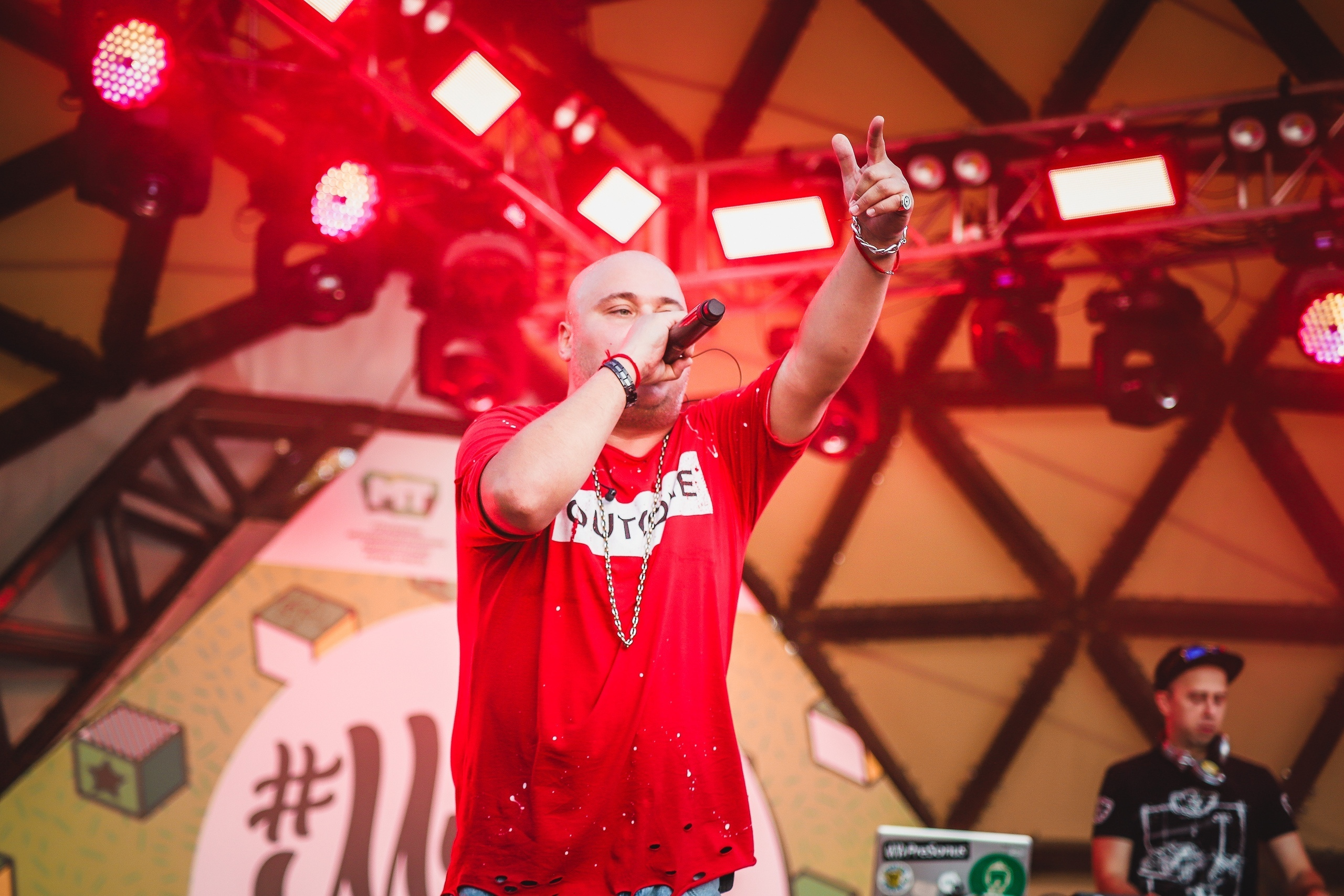 День молодёжи. Фотограф Томск Скавронский Даниил