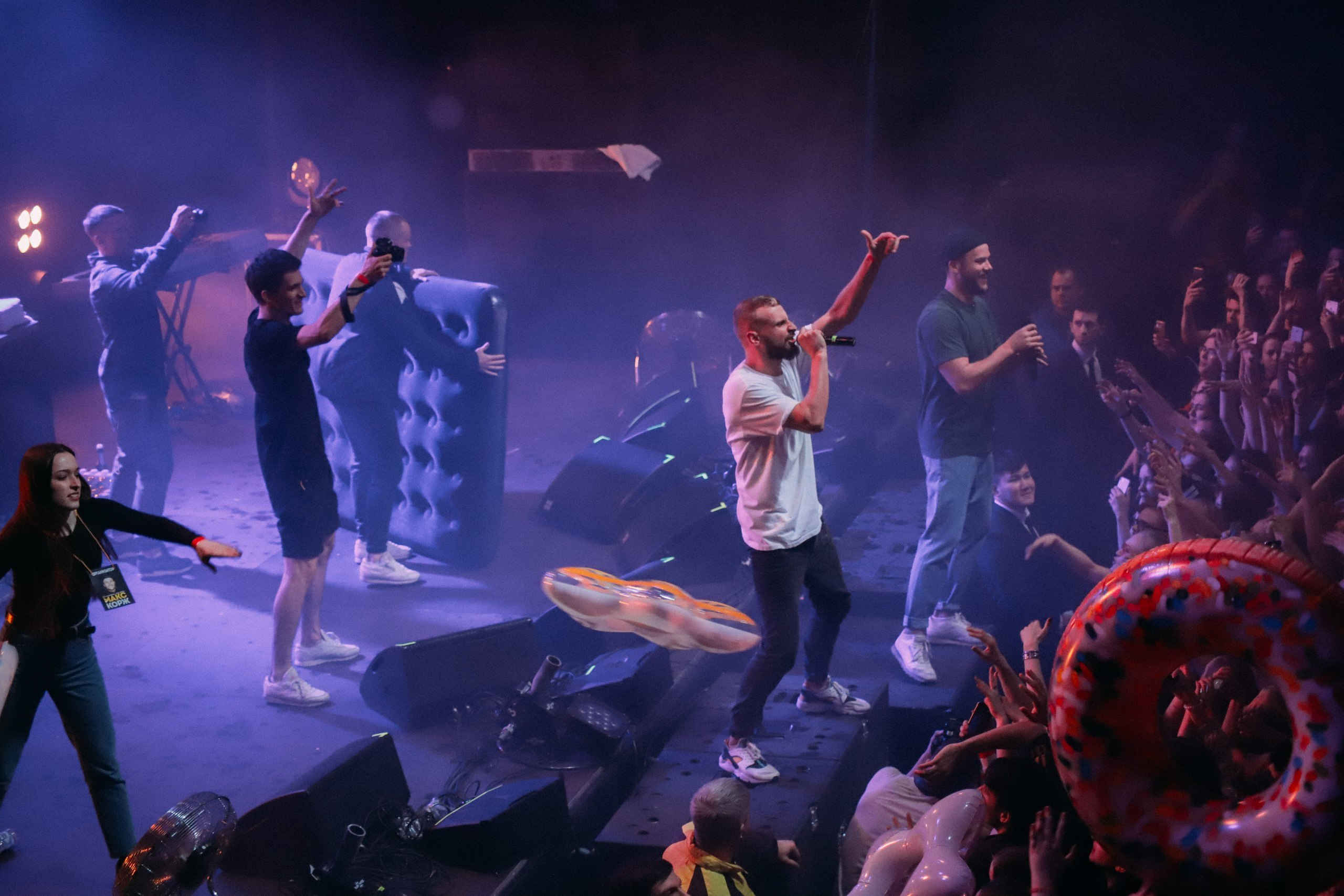 Концерт Макс Корж. Фотограф Томск Скавронский Даниил