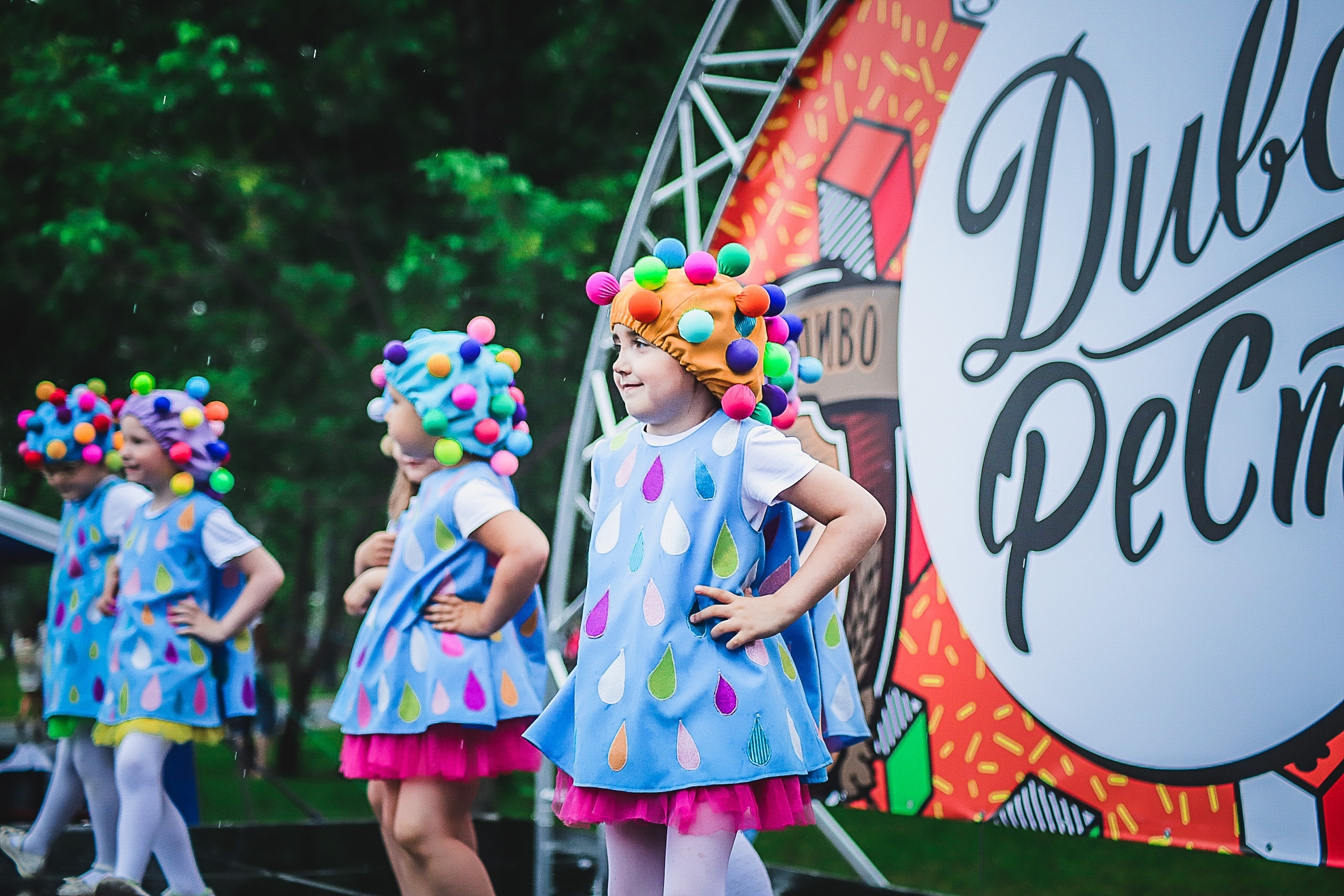 День молодёжи. Фотограф Томск Скавронский Даниил