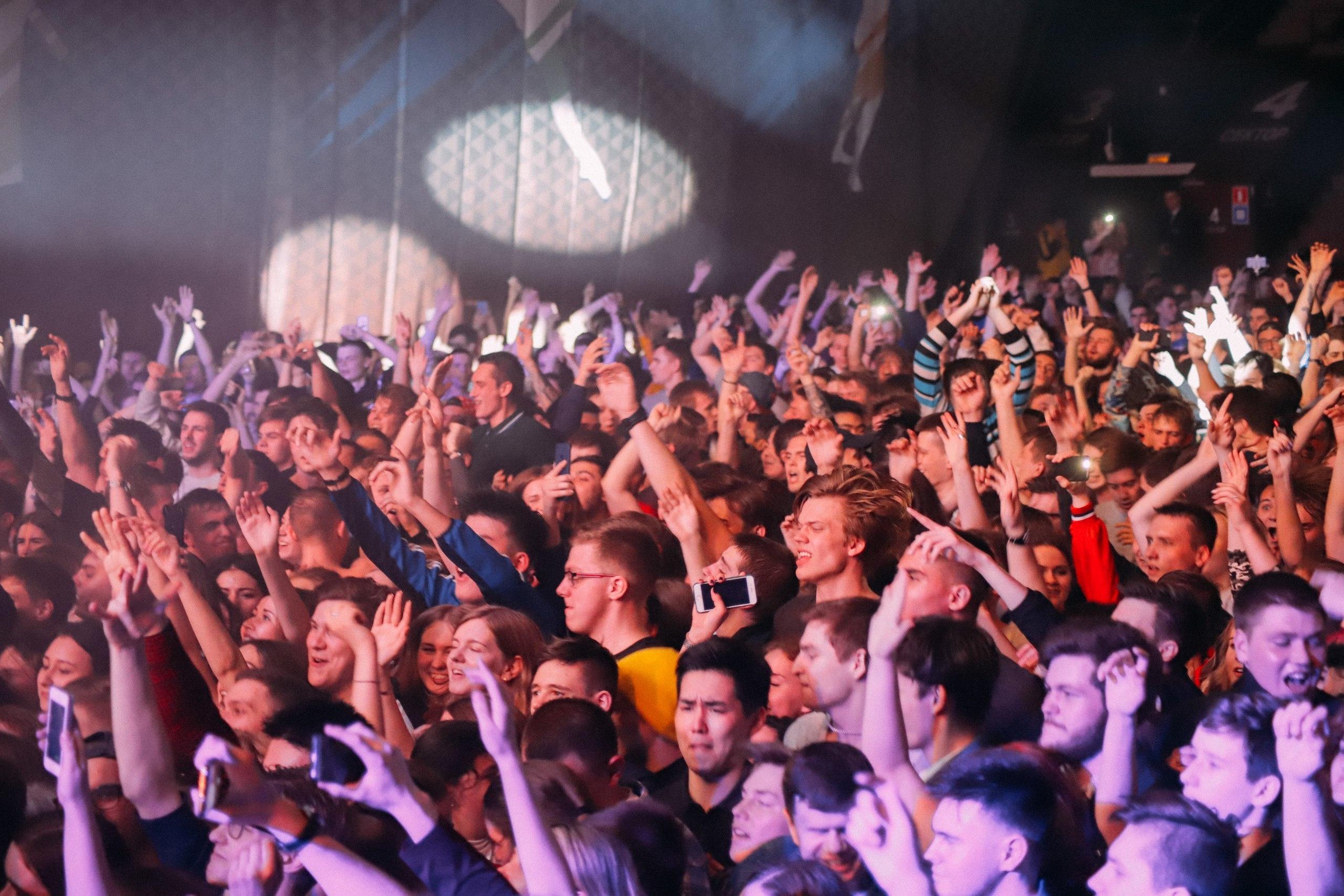 Концерт Макс Корж. Фотограф Томск Скавронский Даниил