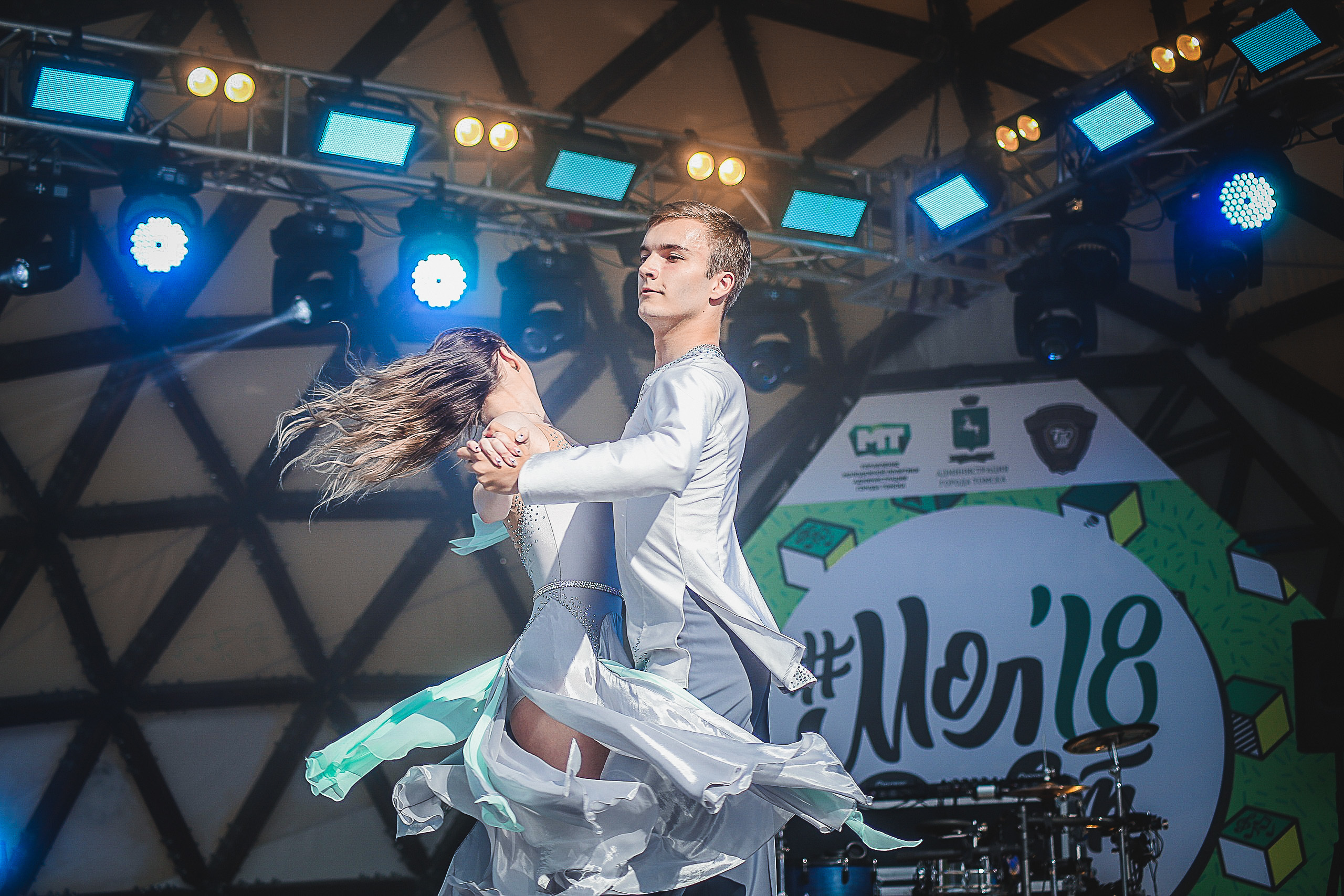 День молодёжи. Фотограф Томск Скавронский Даниил