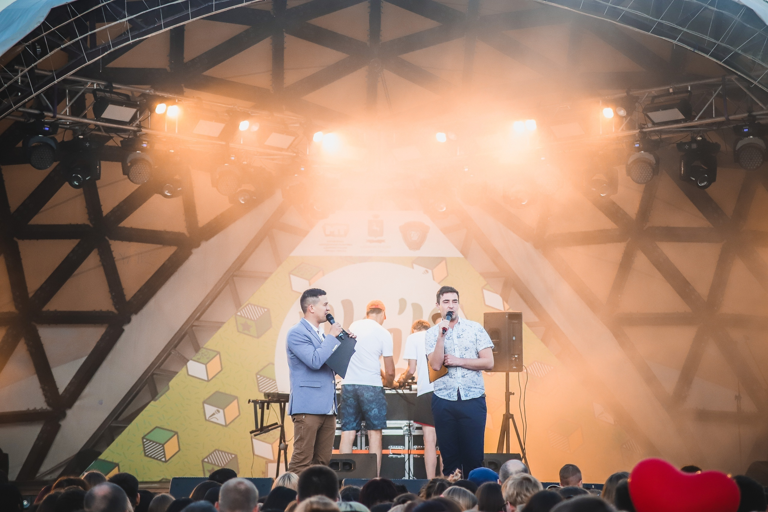 День молодёжи. Фотограф Томск Скавронский Даниил