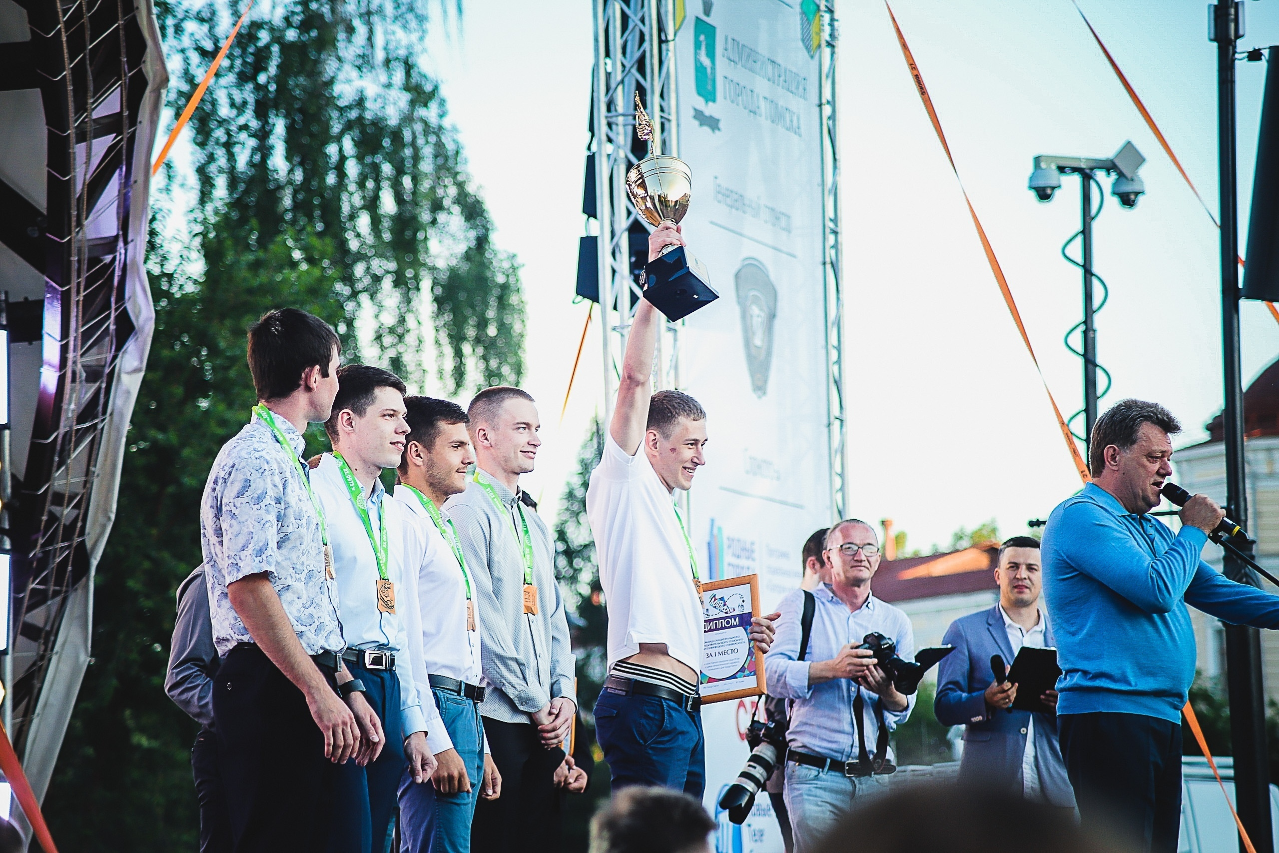 День молодёжи. Фотограф Томск Скавронский Даниил