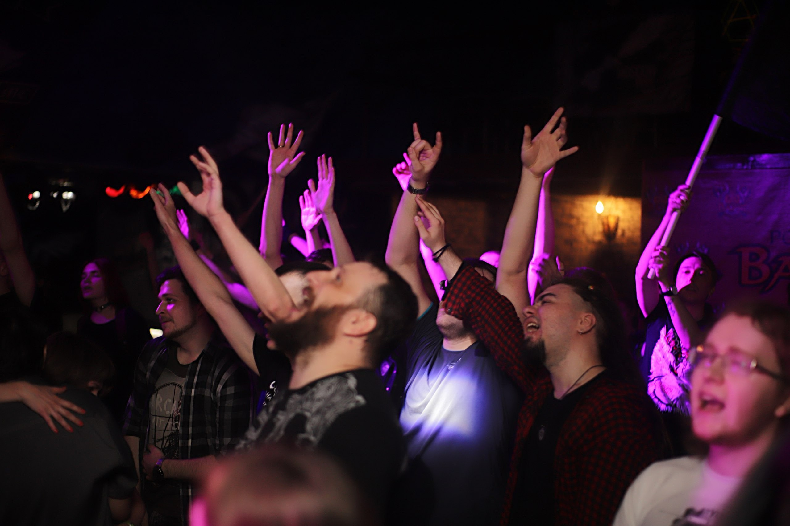 Концерт Операция пластилин. Фотограф Томск Скавронский Даниил