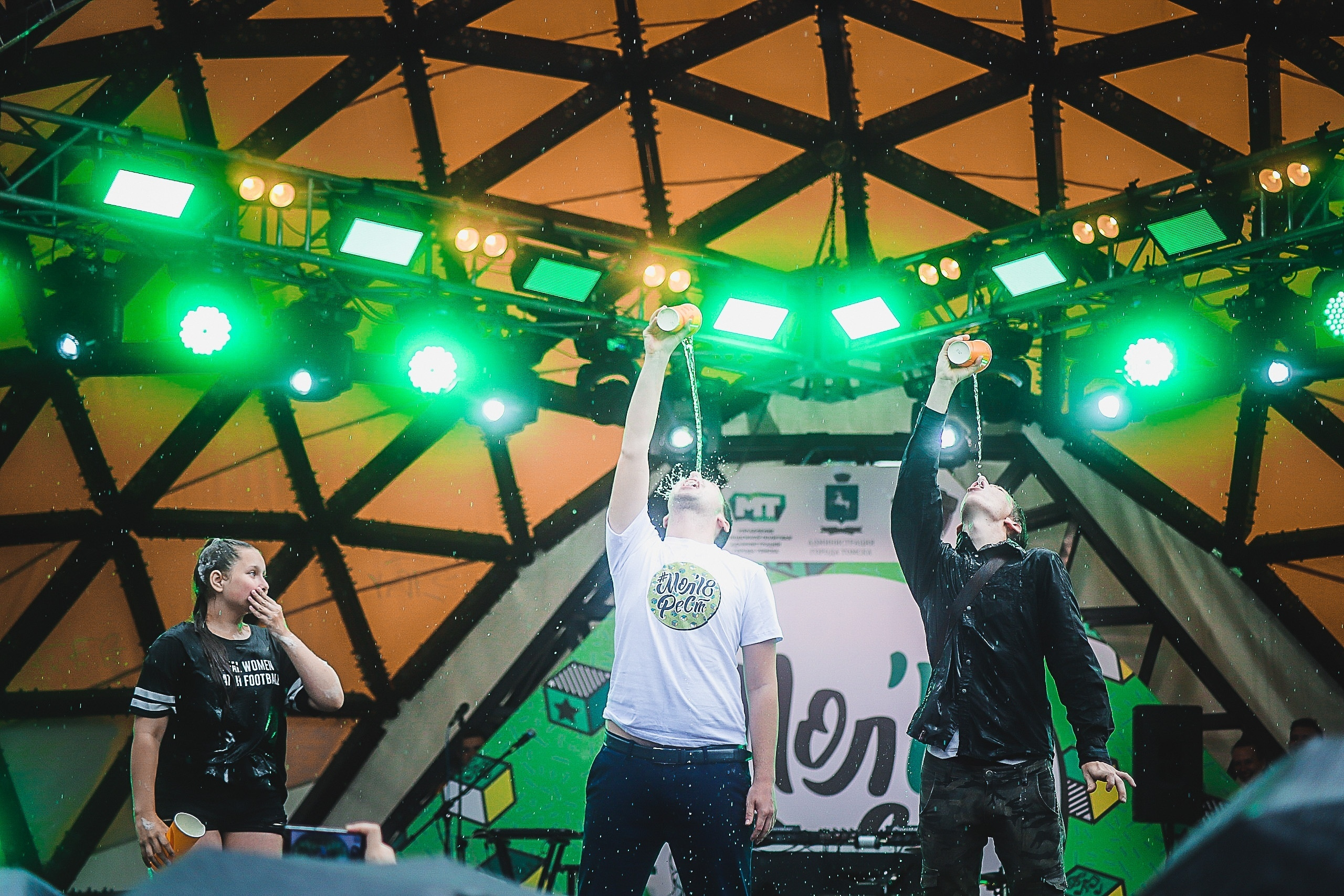 День молодёжи. Фотограф Томск Скавронский Даниил