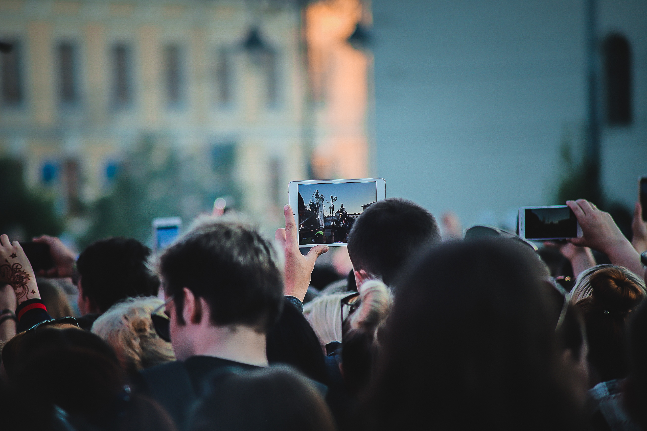 День молодёжи. Фотограф Томск Скавронский Даниил