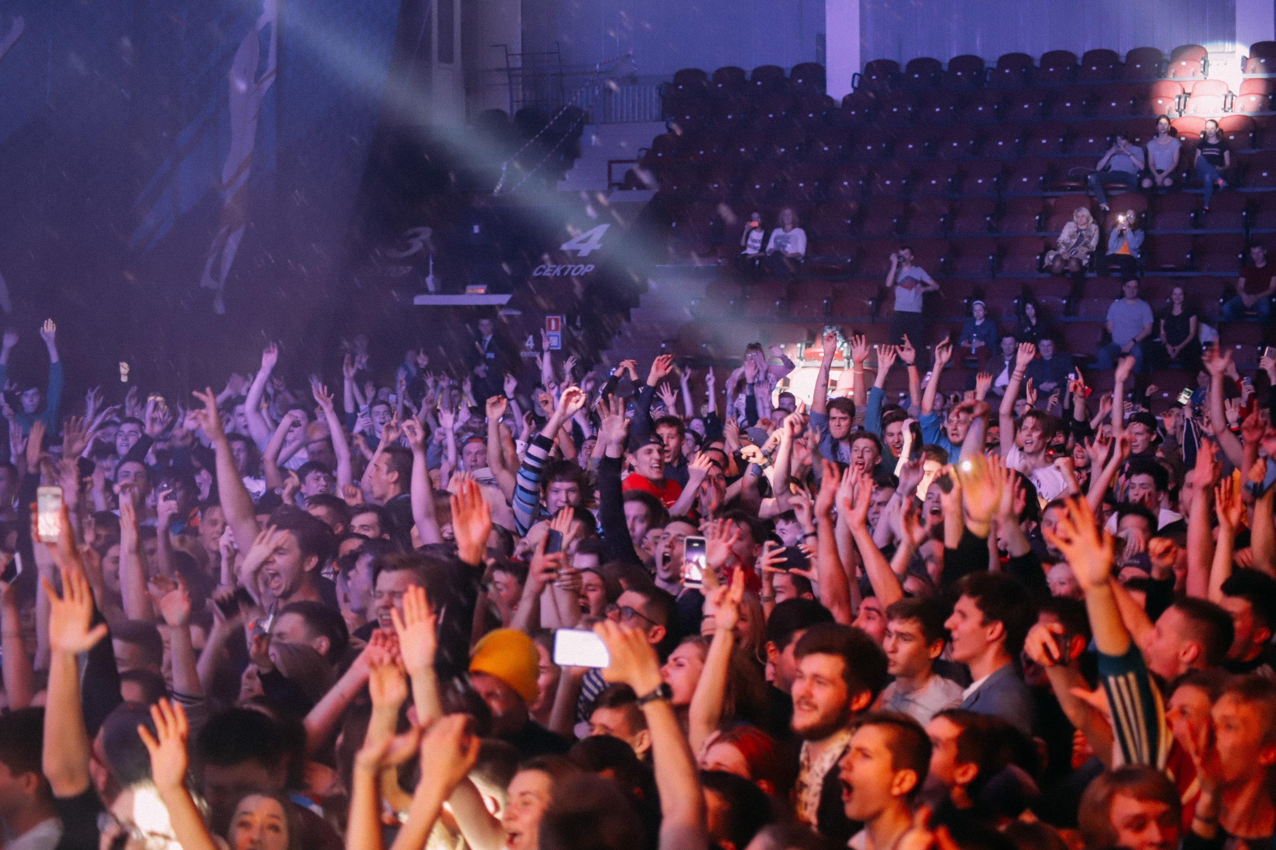 Концерт Макс Корж. Фотограф Томск Скавронский Даниил