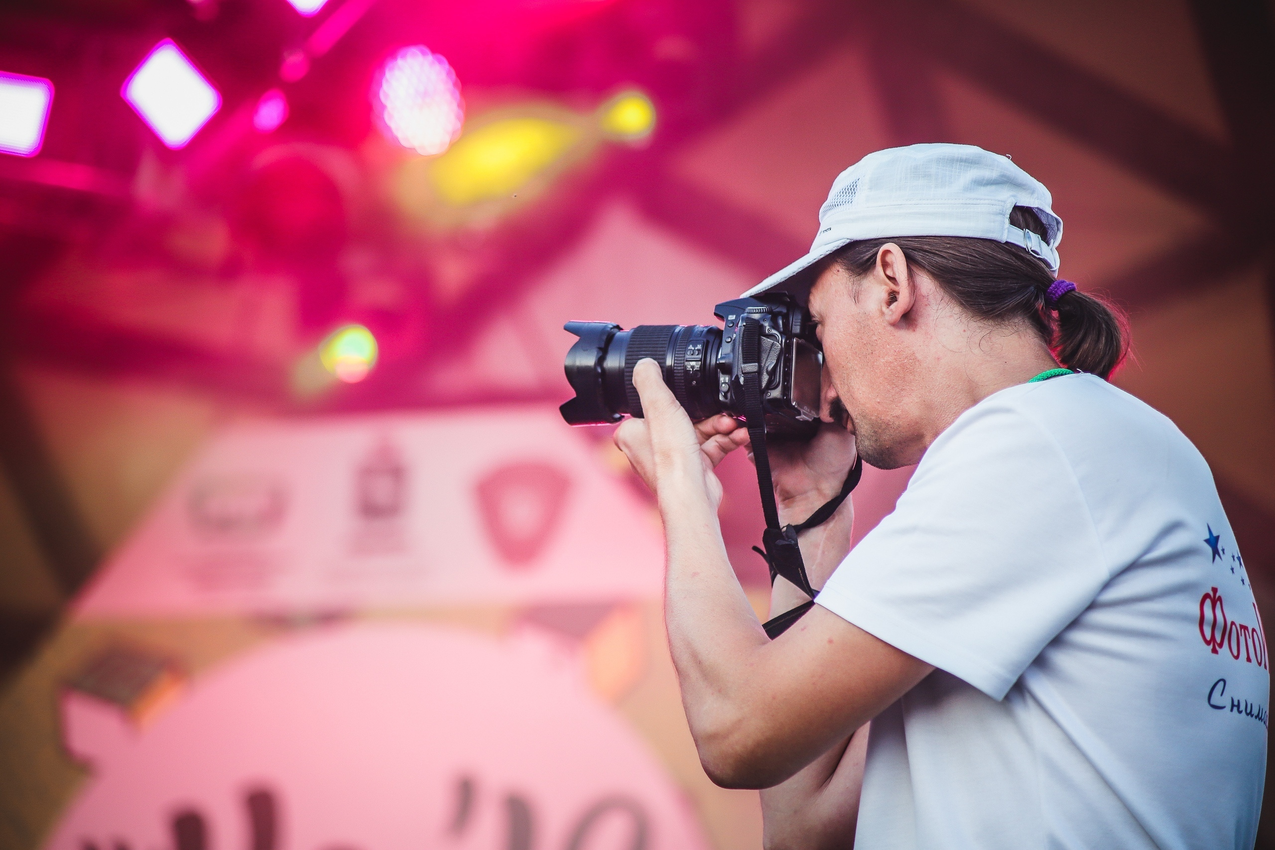 День молодёжи. Фотограф Томск Скавронский Даниил