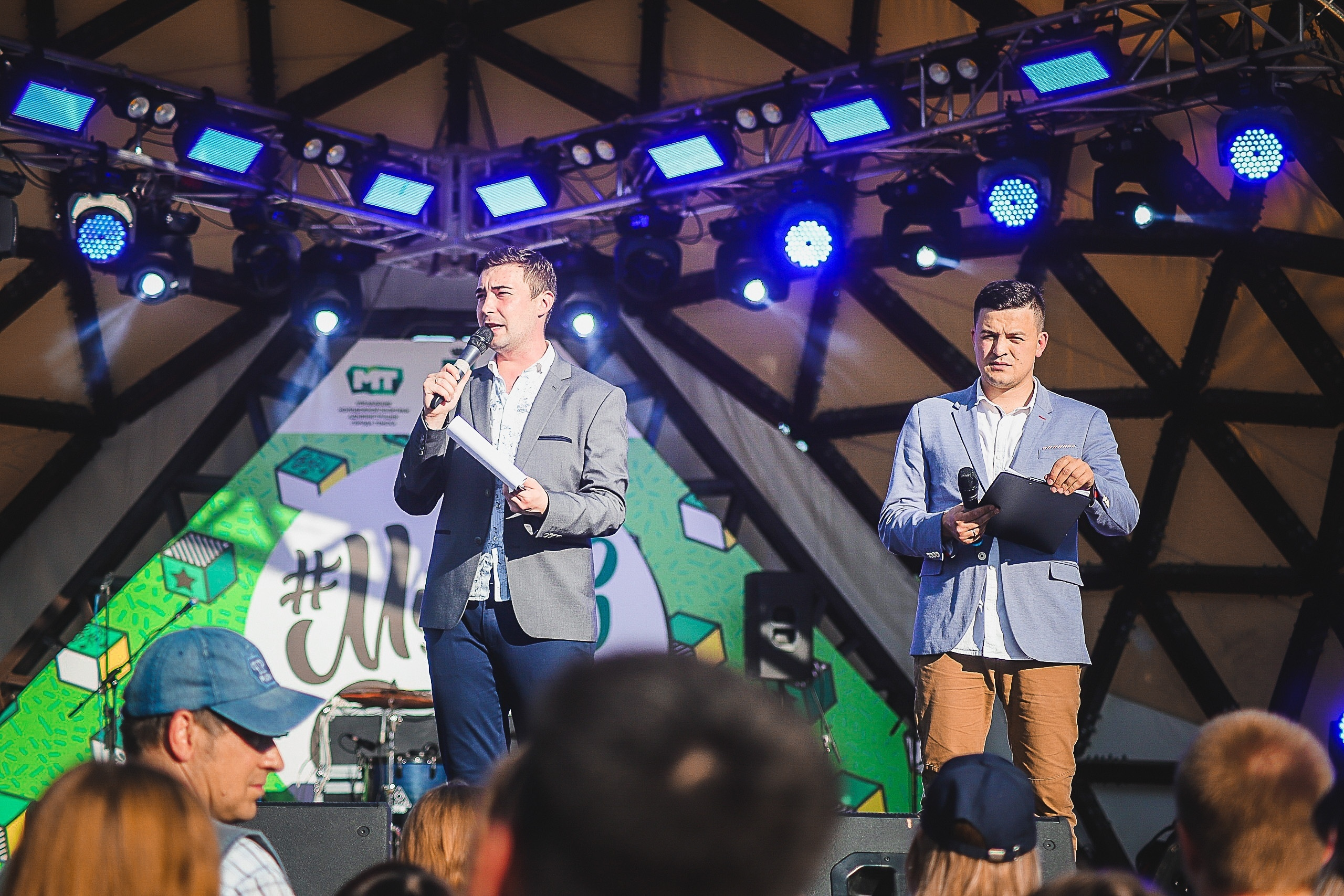 День молодёжи. Фотограф Томск Скавронский Даниил