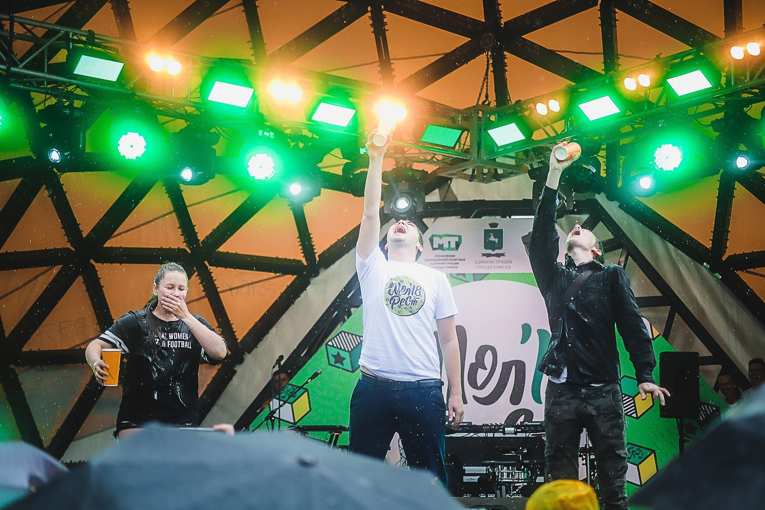 День молодёжи. Фотограф Томск Скавронский Даниил