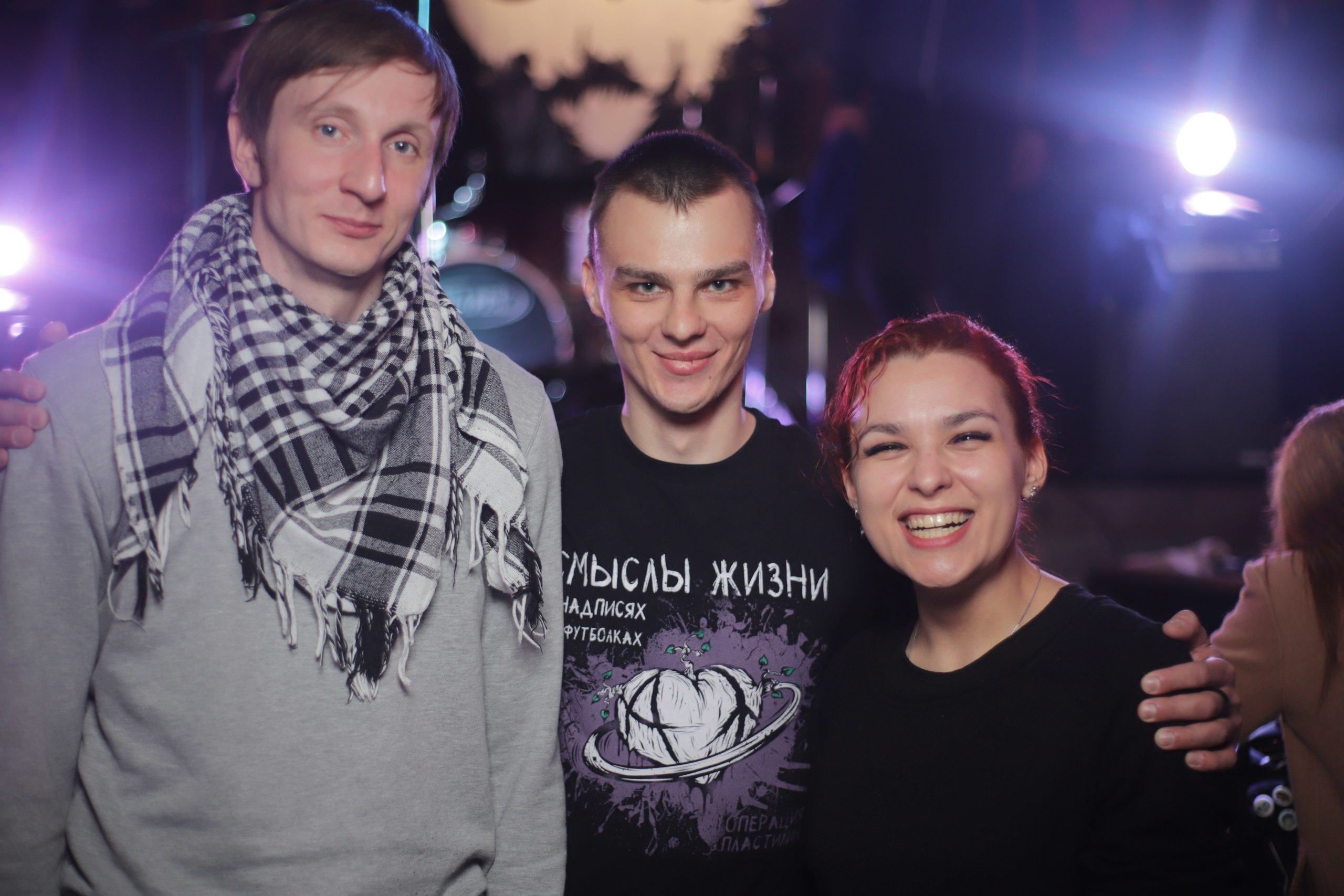 Концерт Операция пластилин. Фотограф Томск Скавронский Даниил